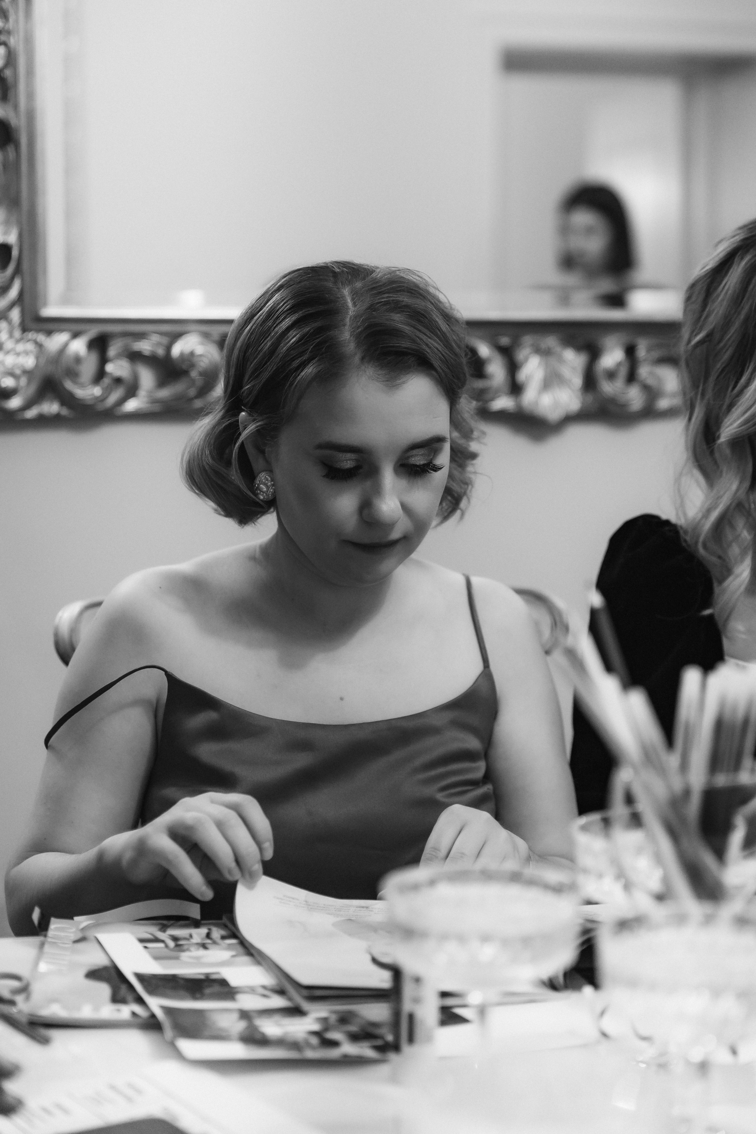 Самый красивый шабаш. Фотограф в Волгограде — Александра Искандерова