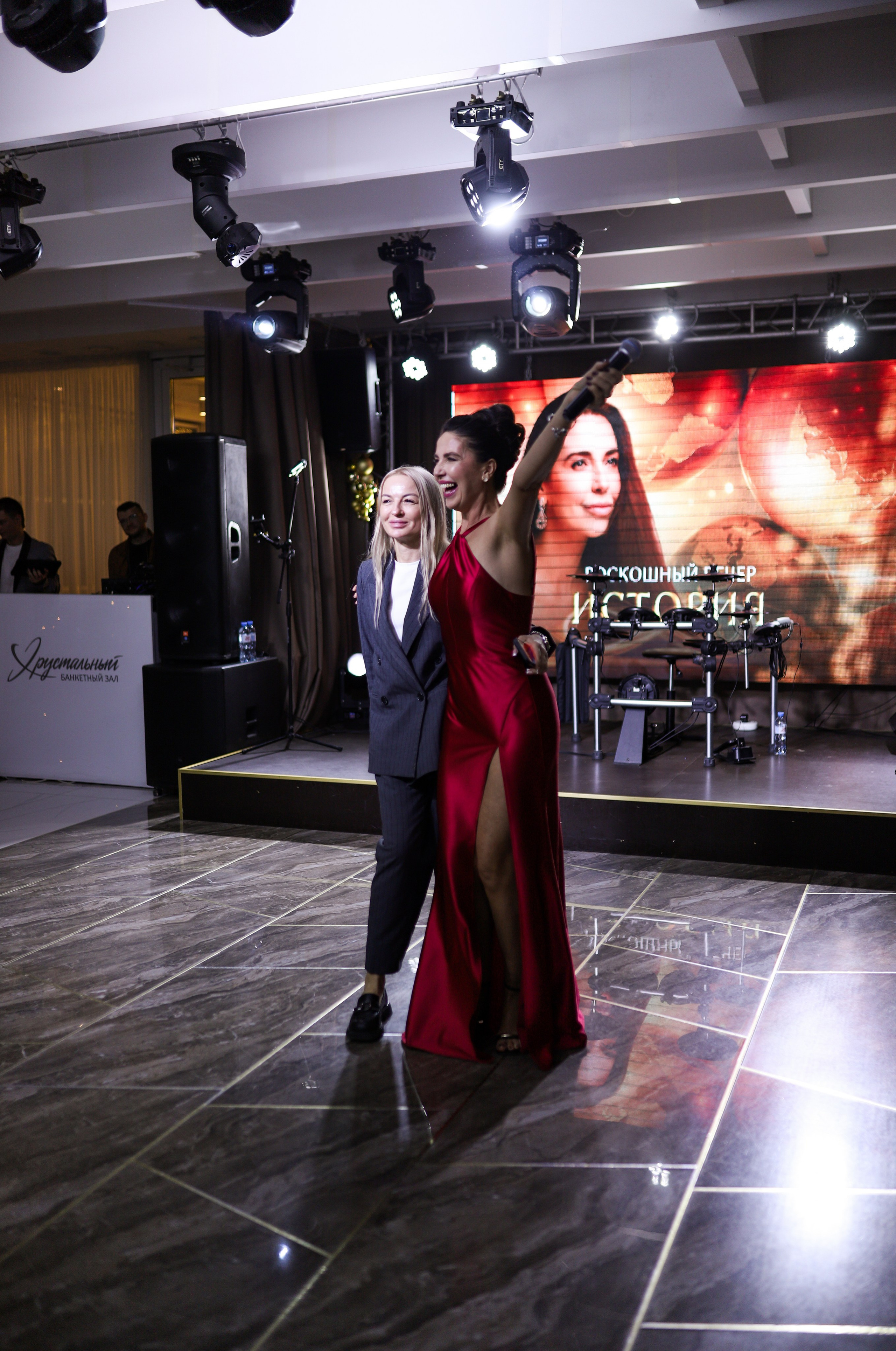 Новогодний корпоратив