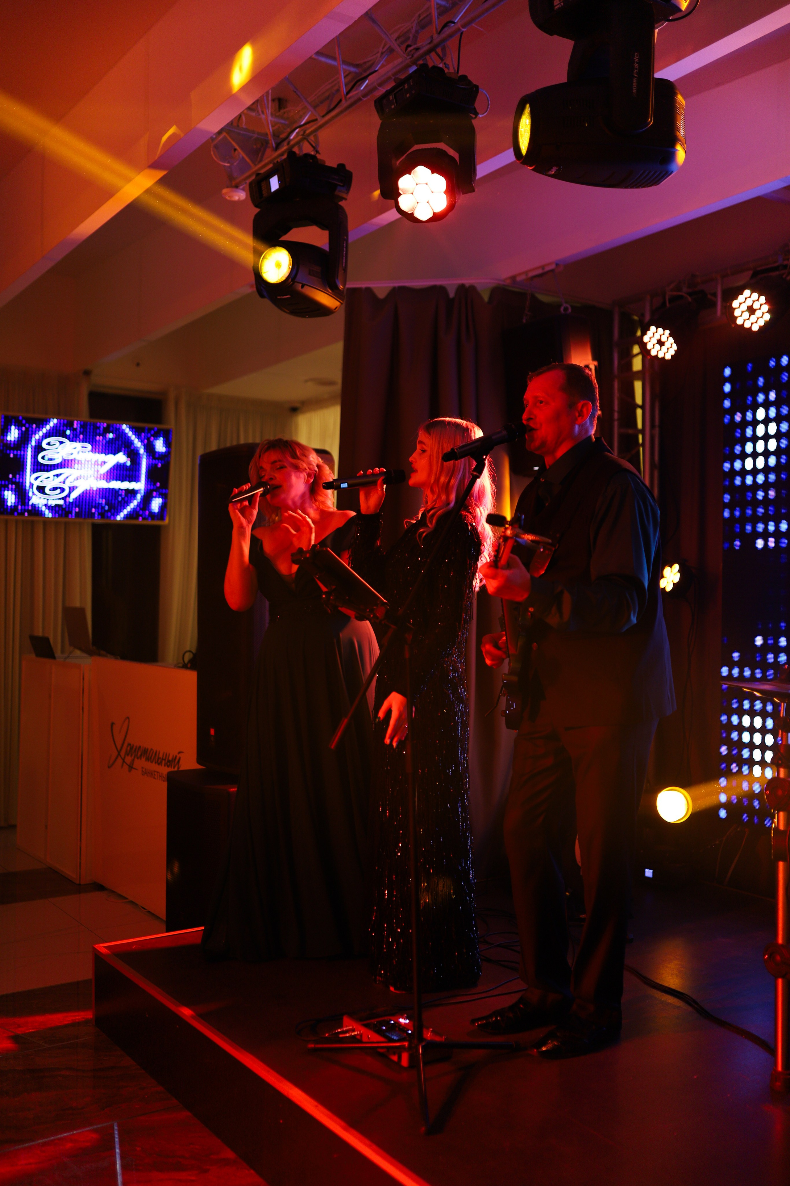 Новогодний корпоратив