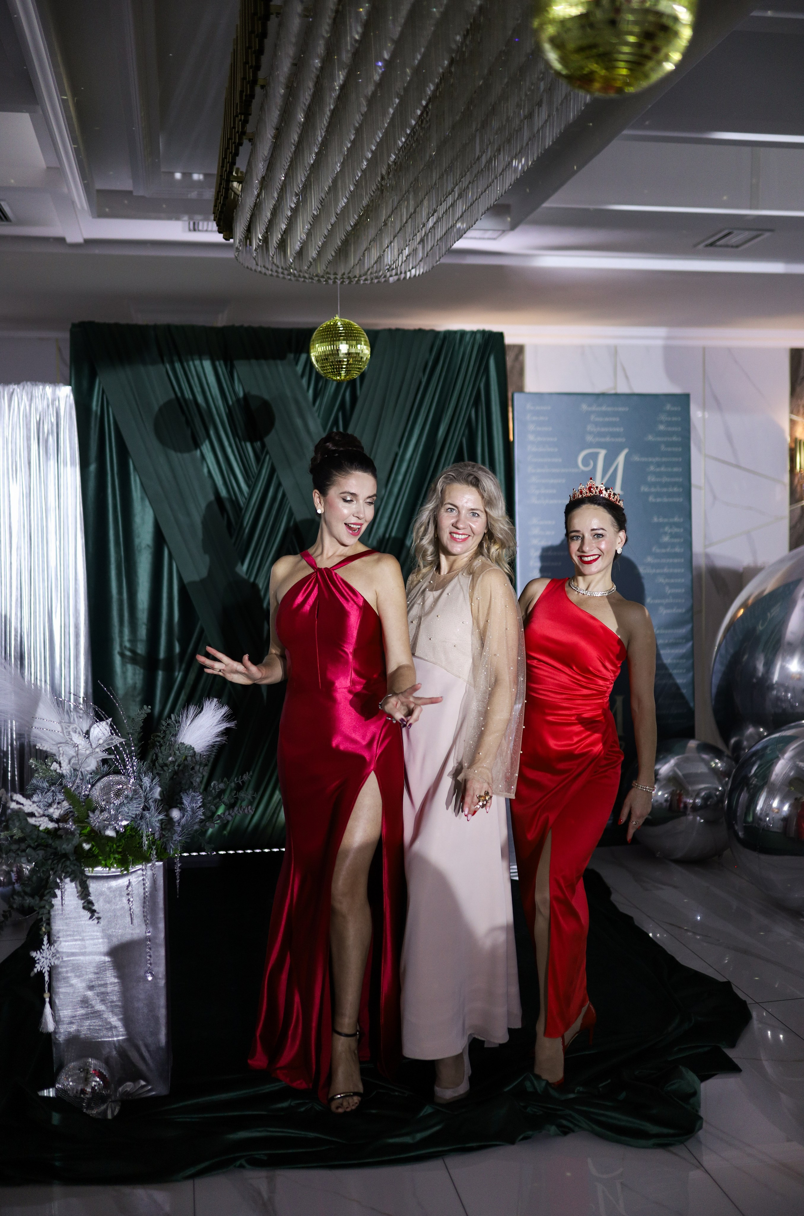 Новогодний корпоратив