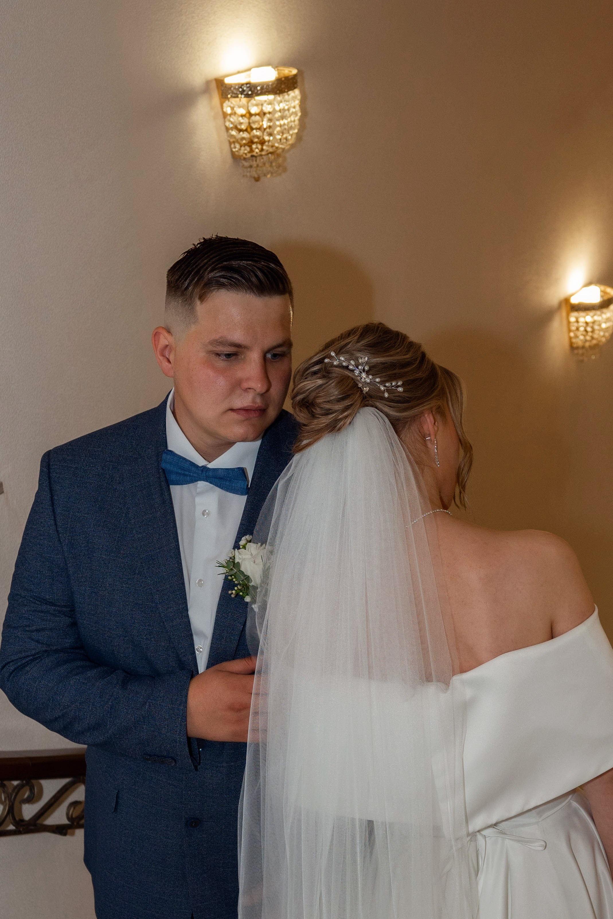 Алёна и Николай