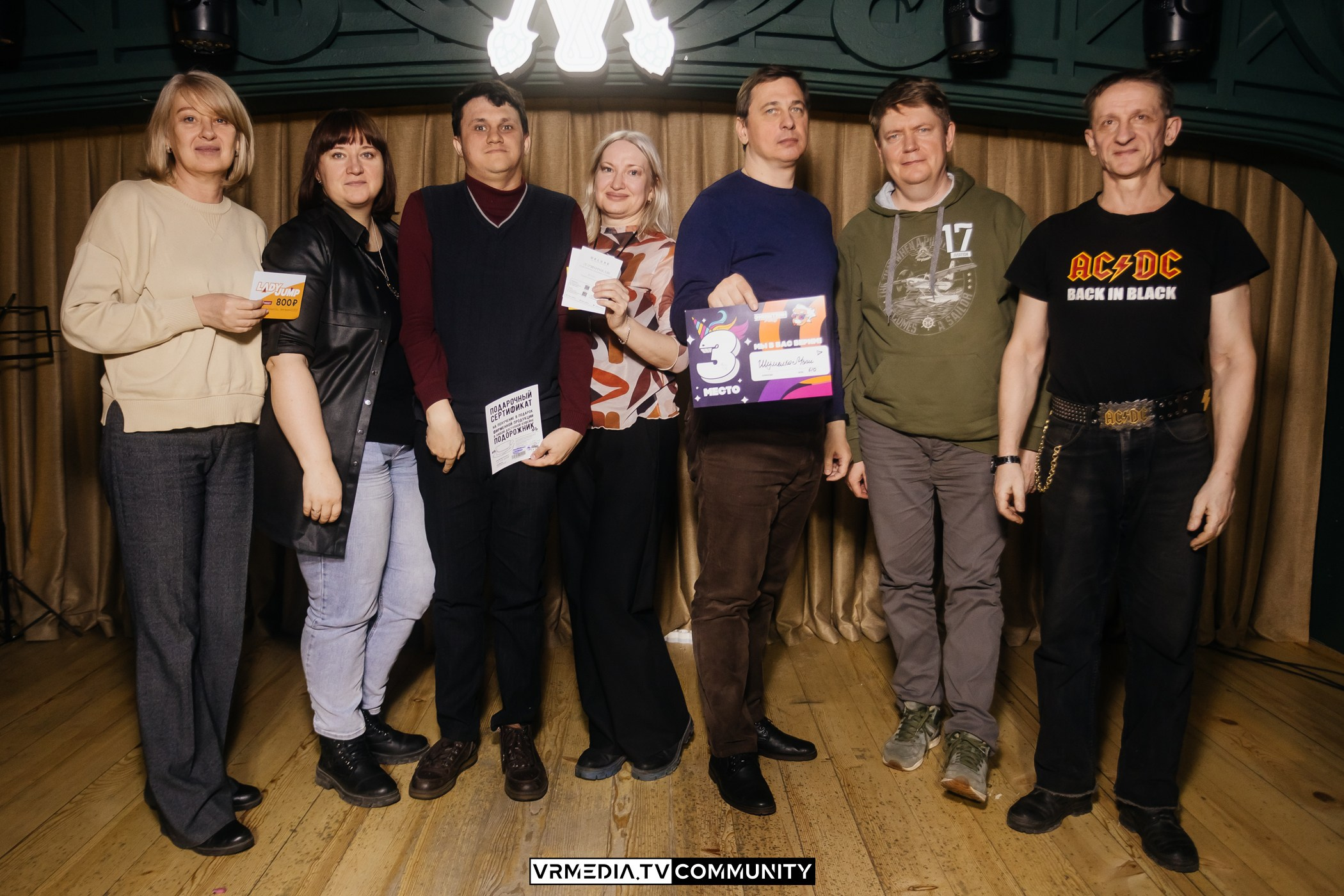 Эйнштейн Party в ресторане «Мюнхен»