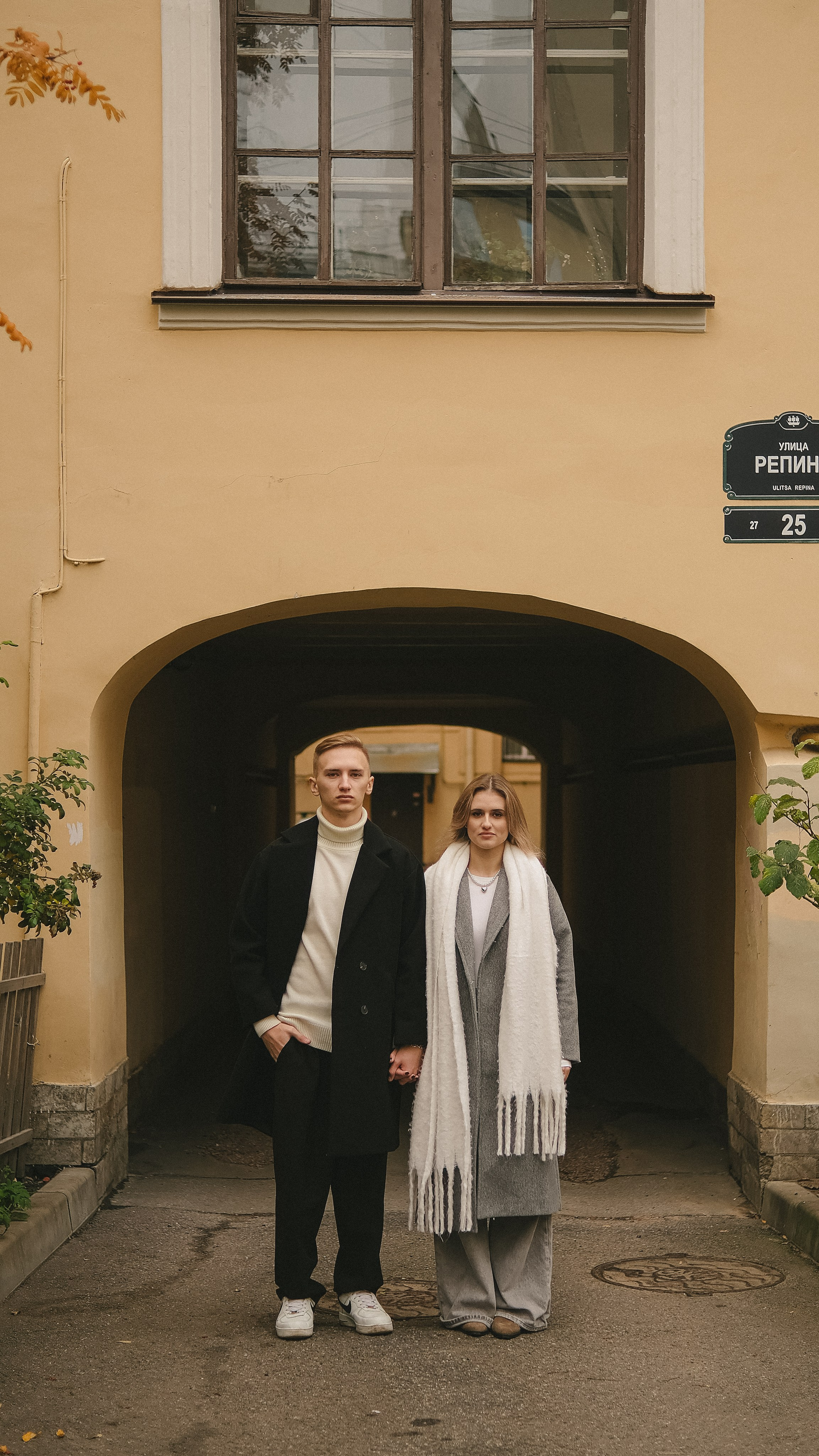 Полина & Илья. Phdkvmr.ru