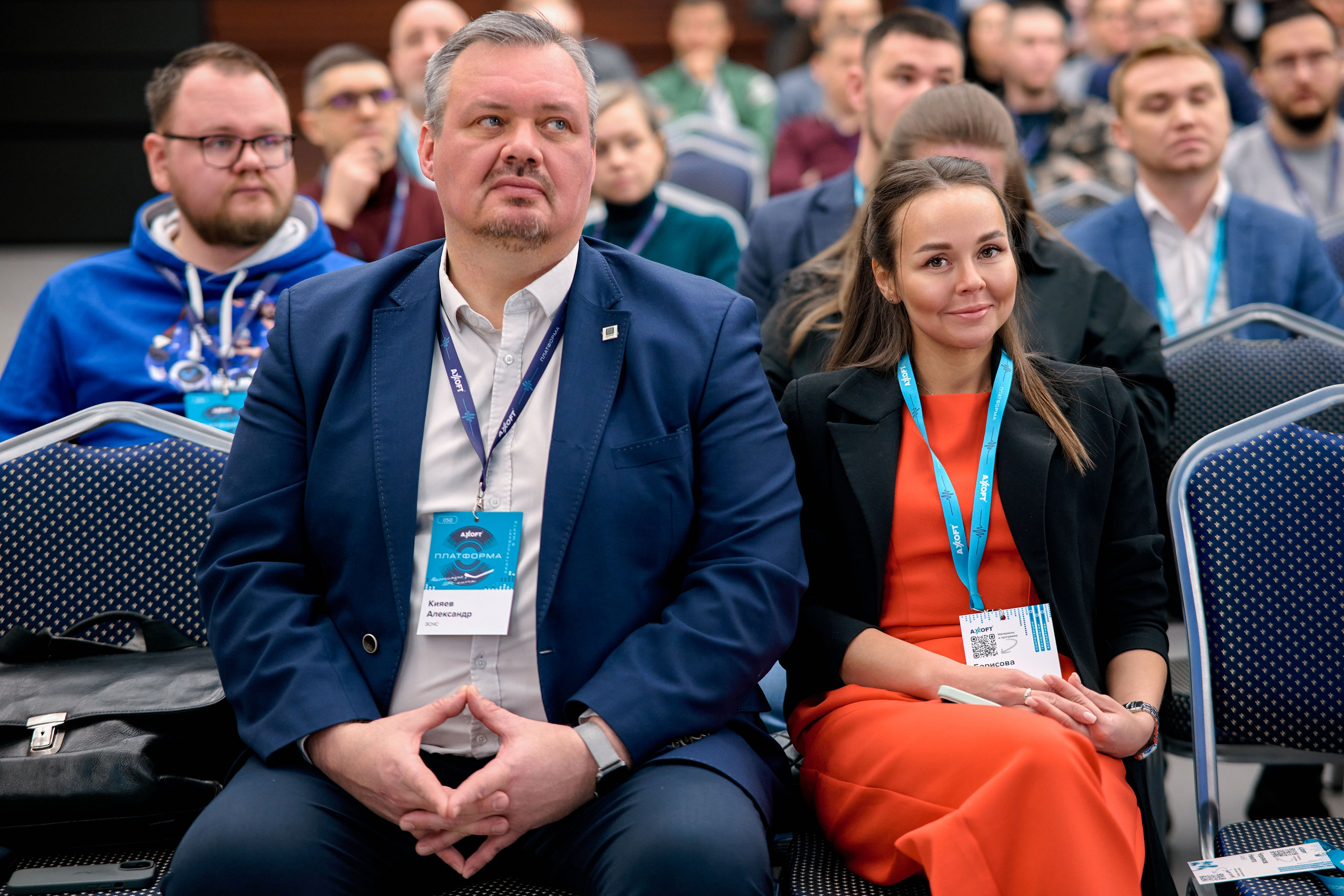 AXOFT. Максим Комаров — Профессиональный фотограф