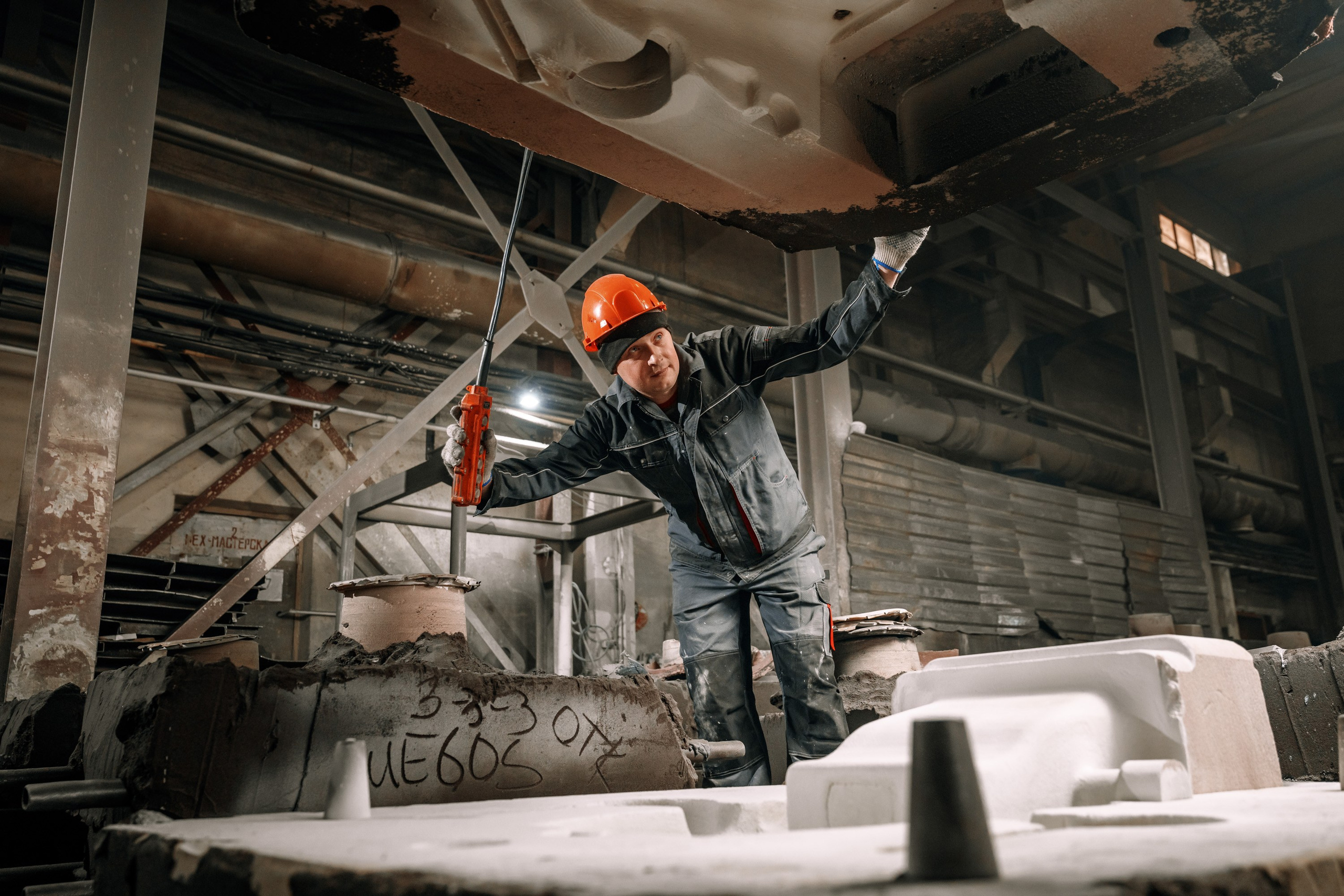 Предприятие. Максим Комаров — Профессиональный фотограф