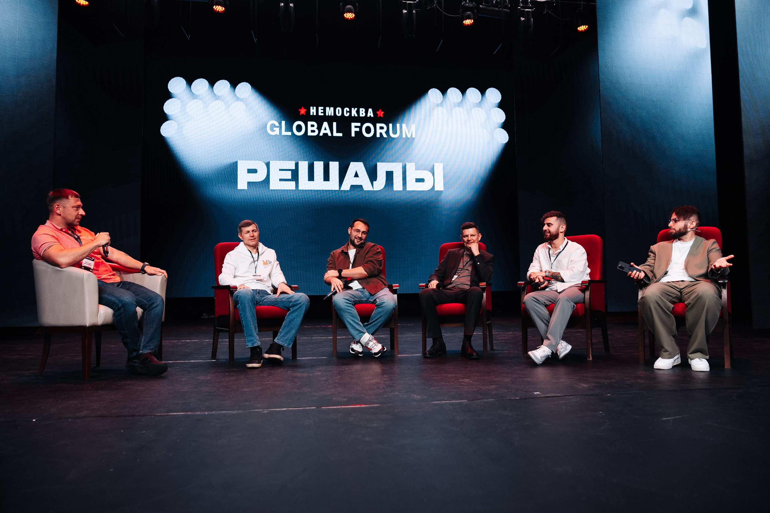 НЕМОСКВА 2024. Фотограф в Хабаровске Швендых Рудольф