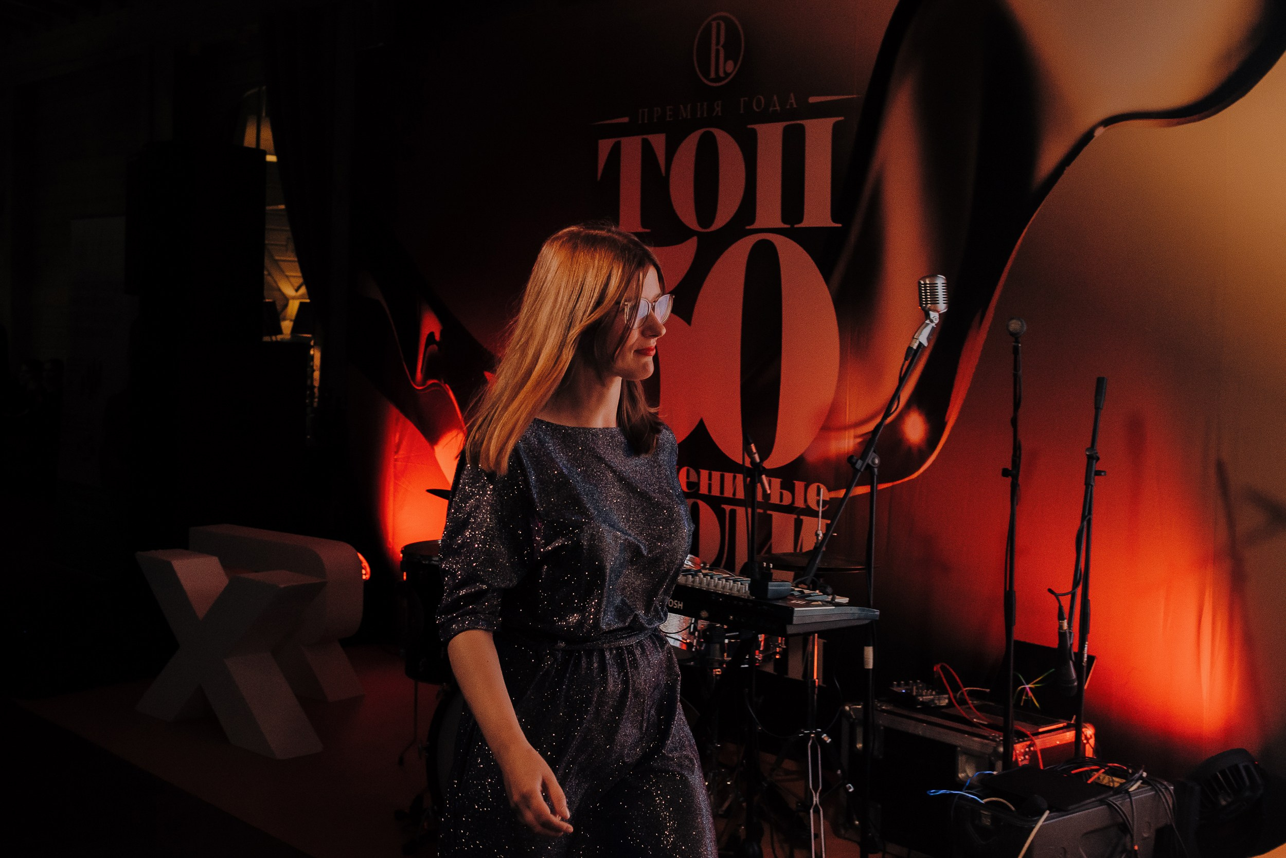 ПРЕМИЯ ТОП-50 ЗНАМЕНИТЫЕ ЛЮДИ ЧЕЛЯБИНСКОЙ ОБЛАСТИ. Репортажный фотограф Зуев Роман г. Челябинск