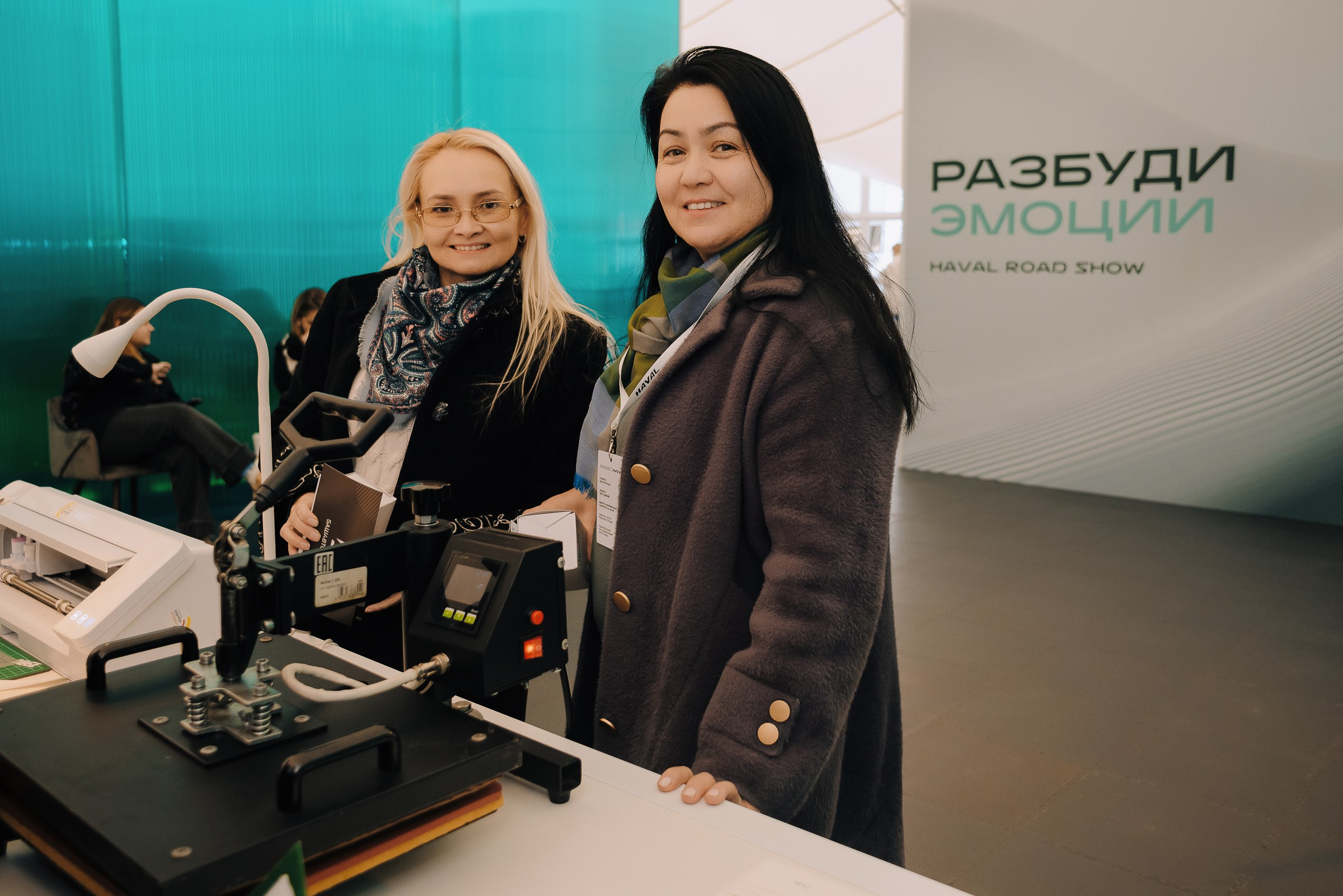 HAVAL ROAD SHOW. Репортажный фотограф Зуев Роман г. Челябинск