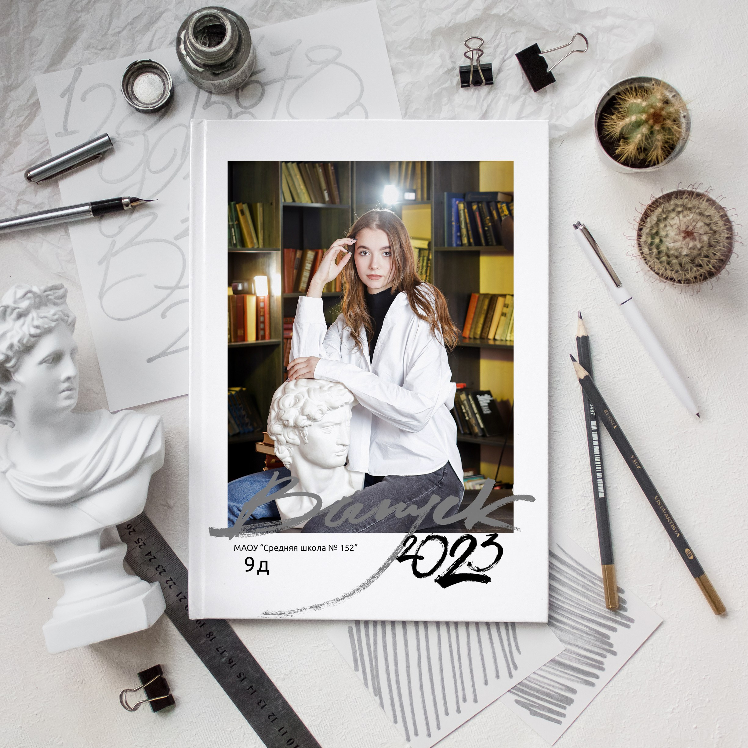 «Лайт». Фото-шадрина.ру