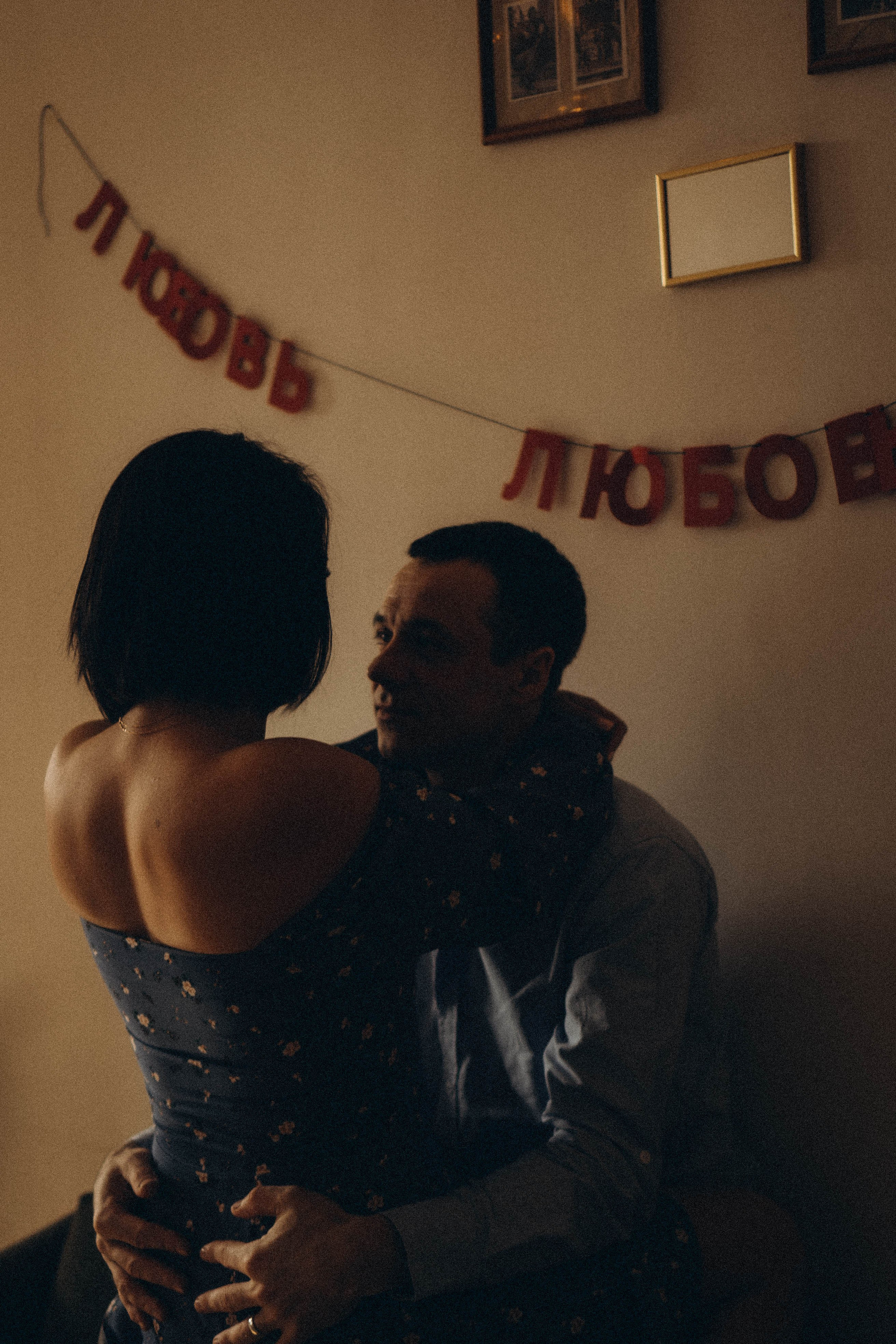 LOVE в квартире. Профессиональный фотограф, Санкт-Петербург — Виктория Богомолова