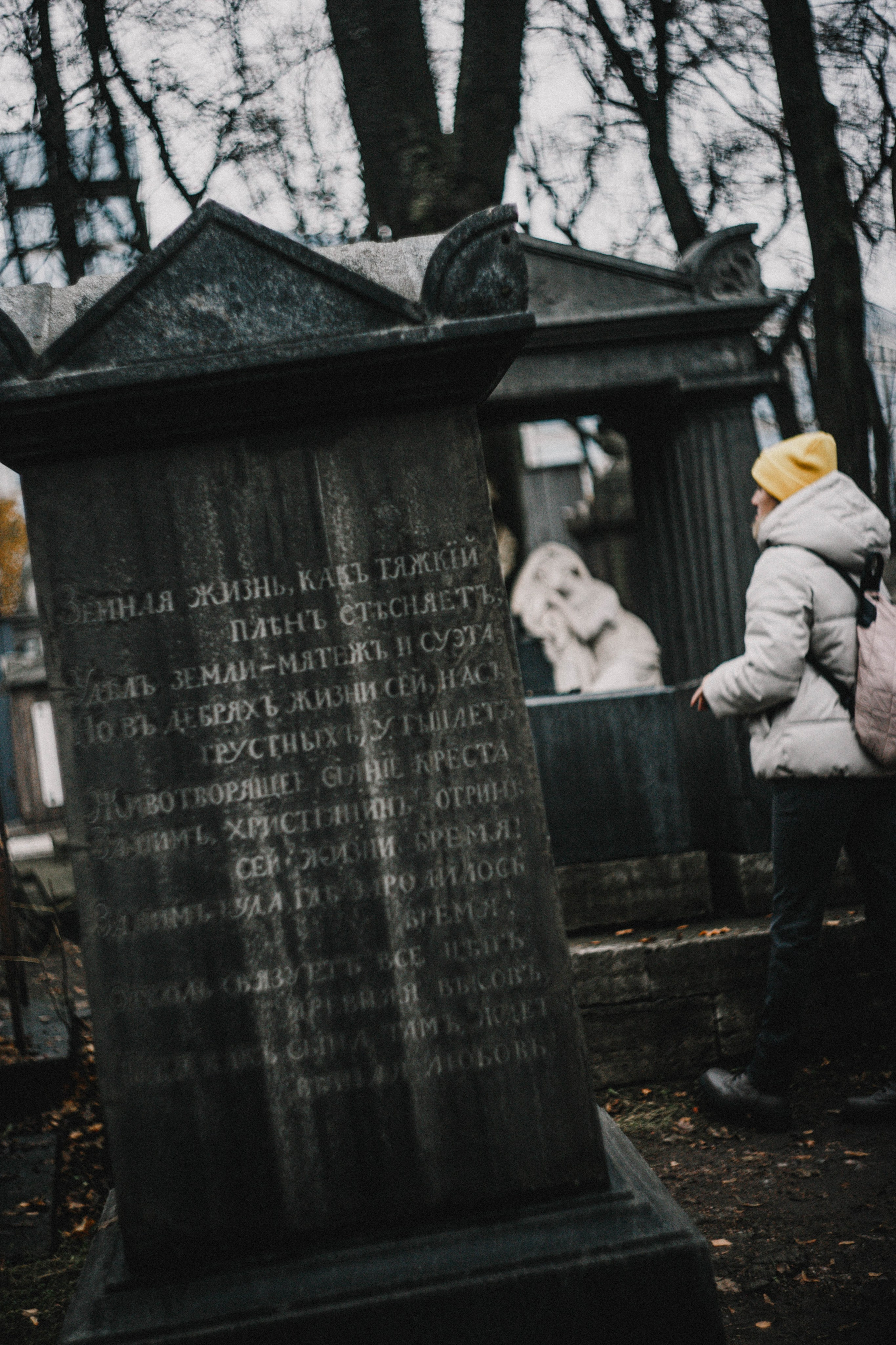 Питер / 24. Фотограф в Нижнем Новгороде