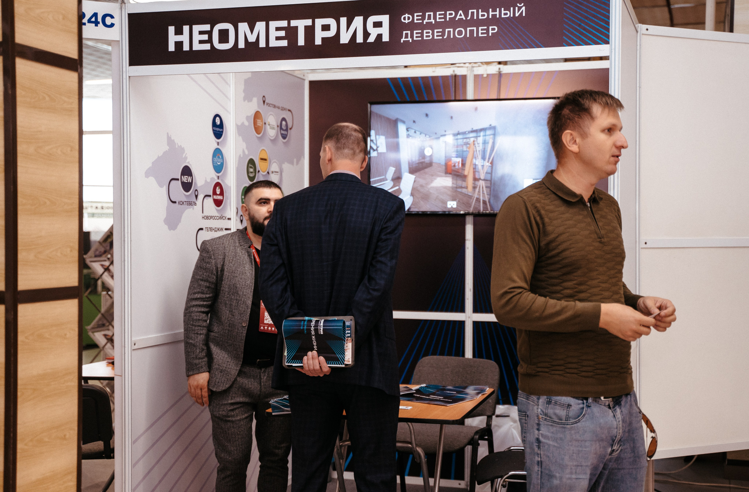 Форум. Свадебный фотограф в Симферополе