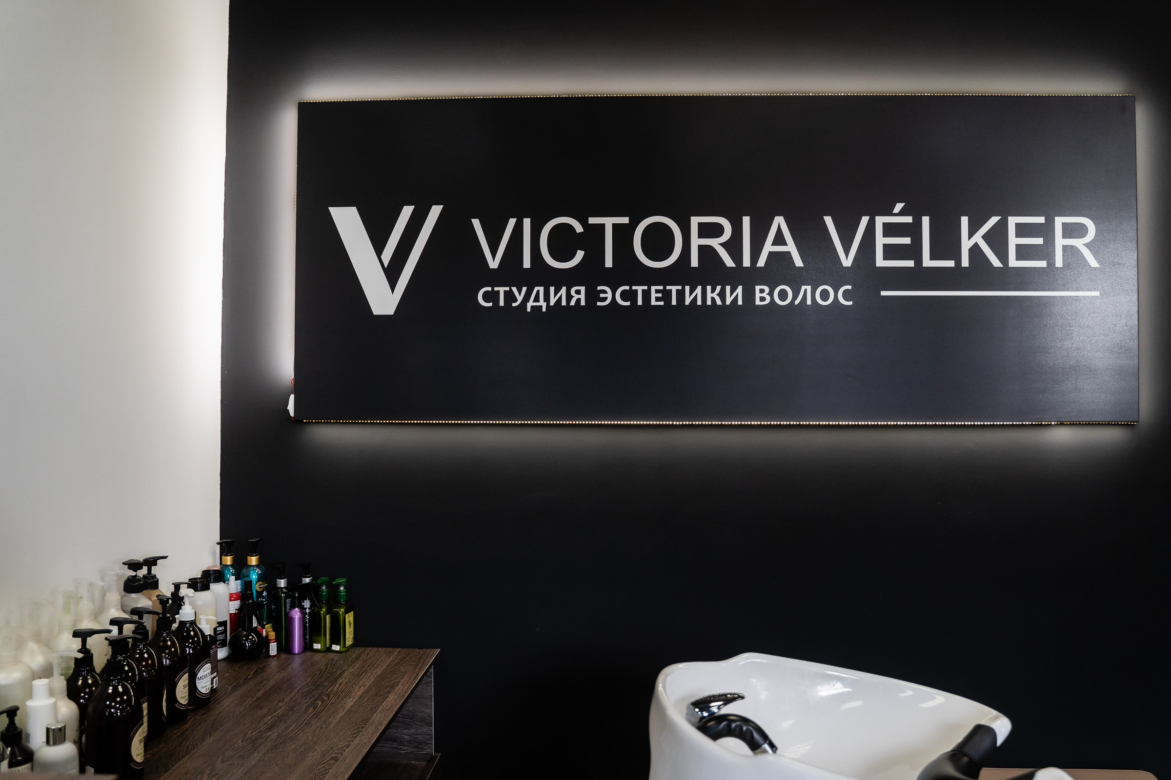 Интерьерная съемка. Свадебный фотограф Екатерина Кузнецова