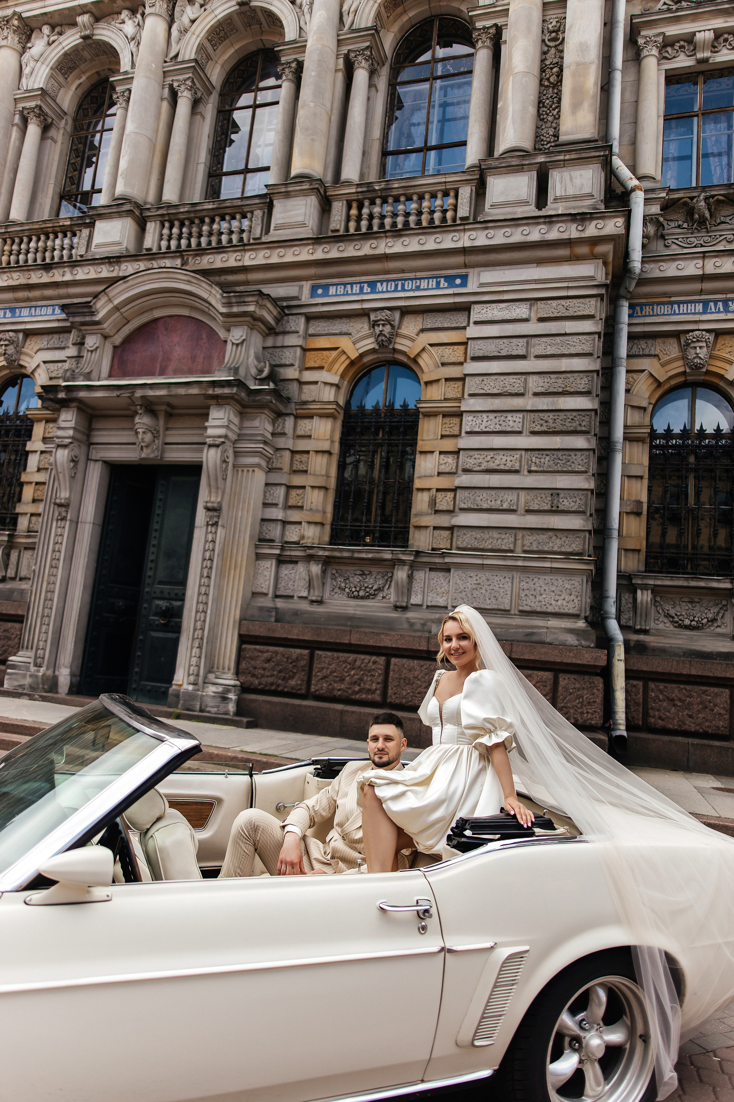 С ветерком. Фотограф в Санкт Петербурге Колантаева Карина