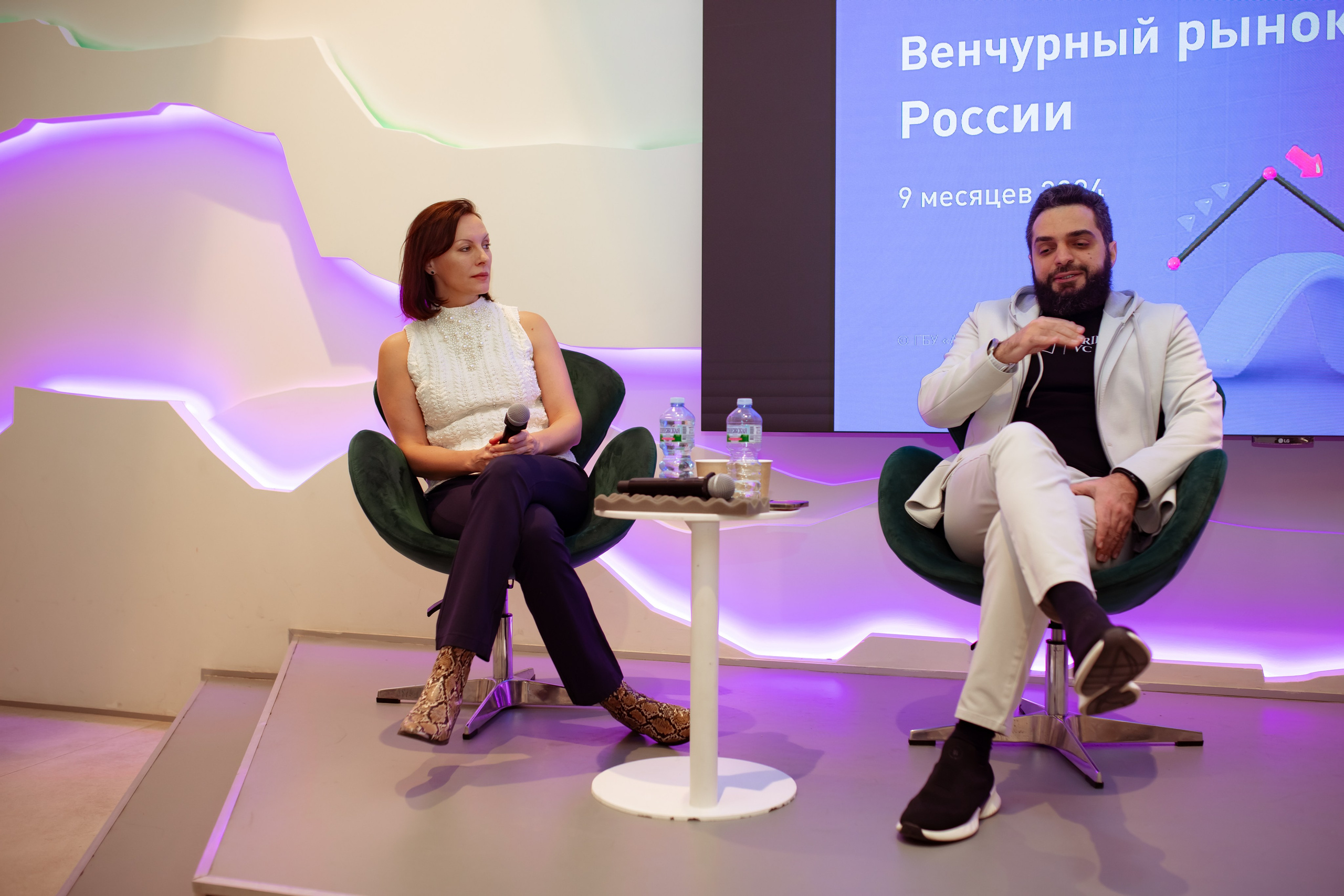 Венчурная Академия. Семейный и детский фотограф в Москве Дорогова Екатерина