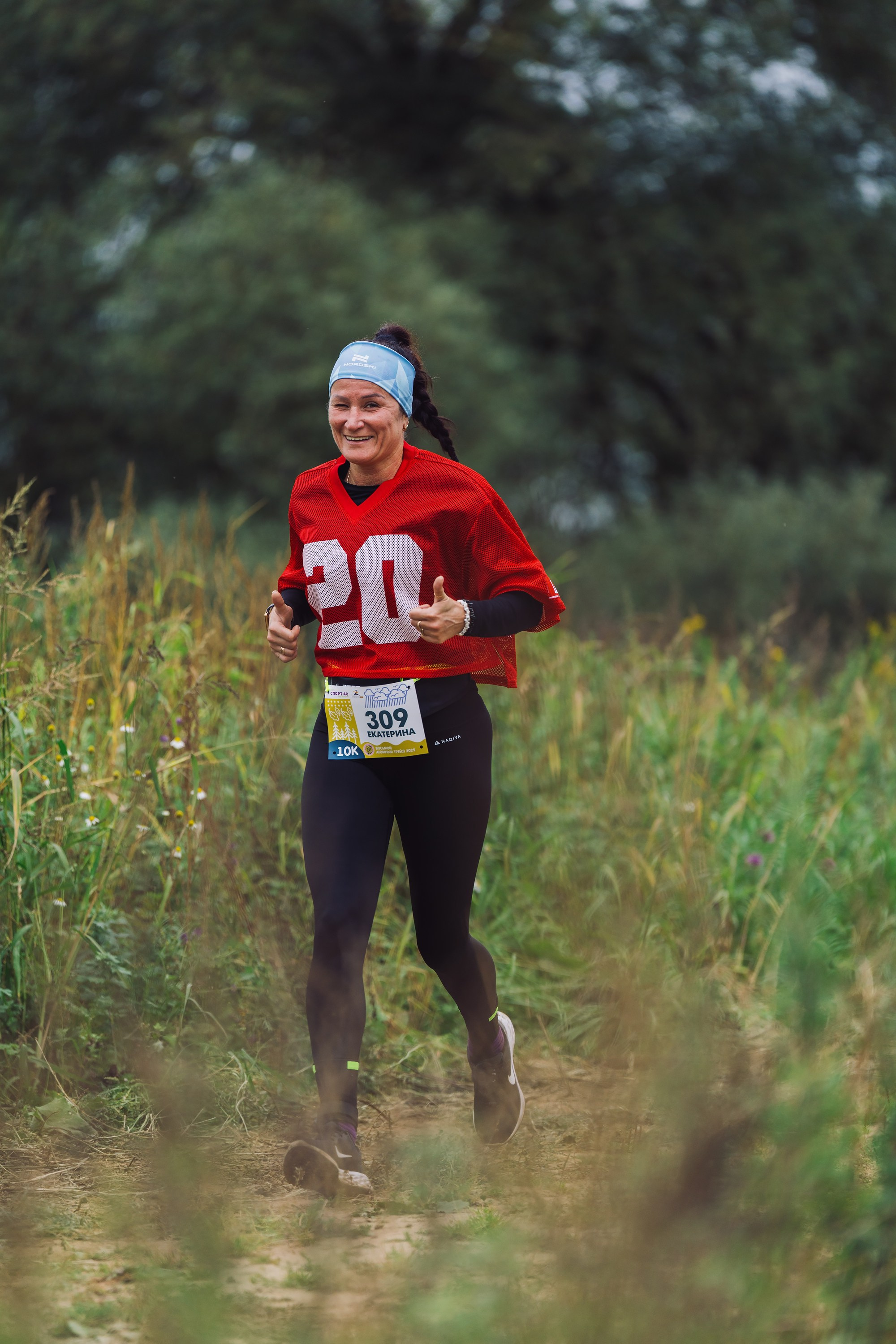 Фотографии Атомный трейл 2025. Фотограф спортивные события, недвижимость, турбизнес