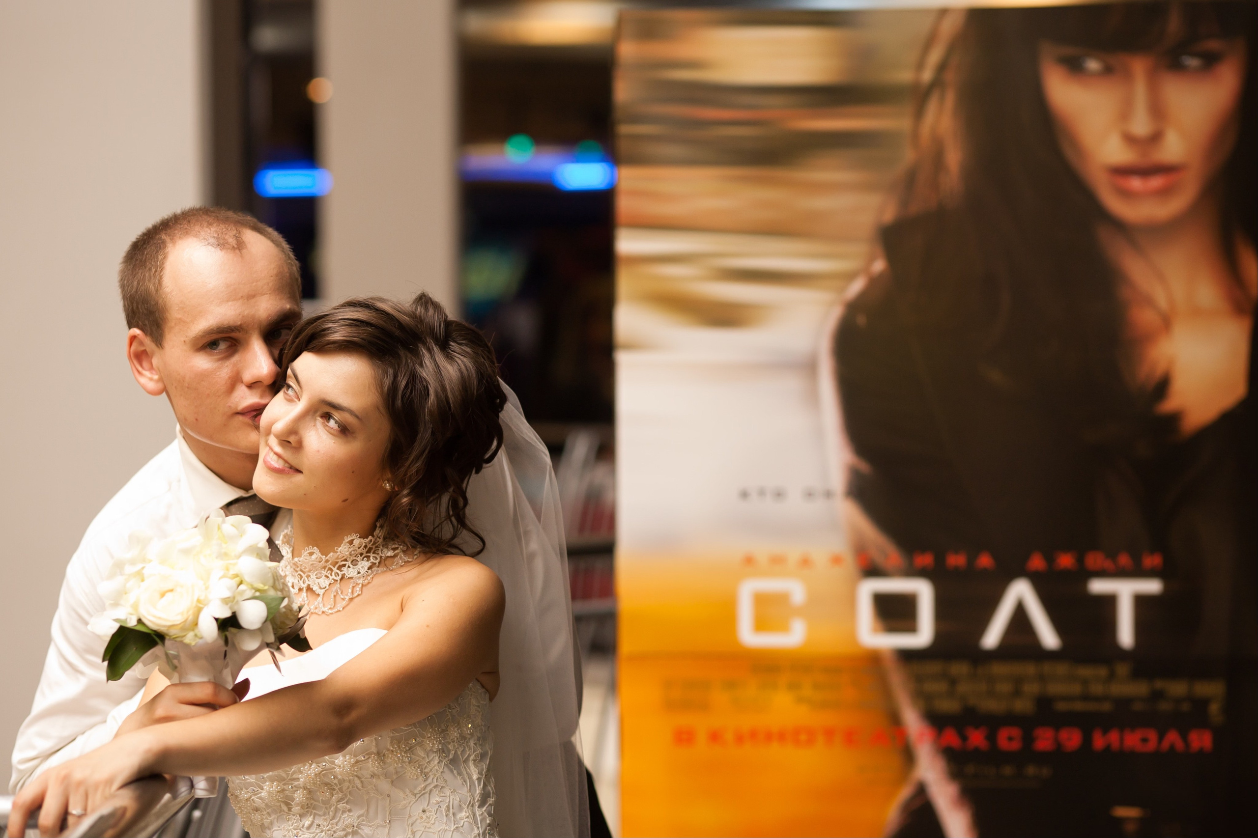 Свадебная съемка в тумане. Фотографы в Москве Светлана Устинова и Сергей Грачев