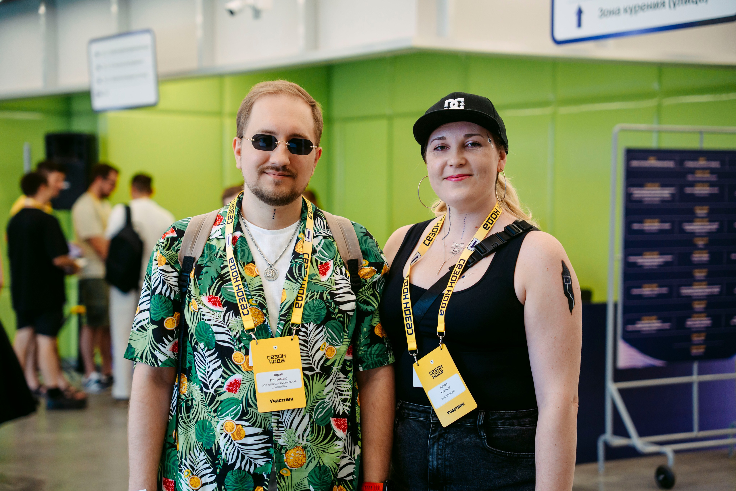 Т-Банк. Сезон кода / 2025. Саша Копылов, фотограф в Казани