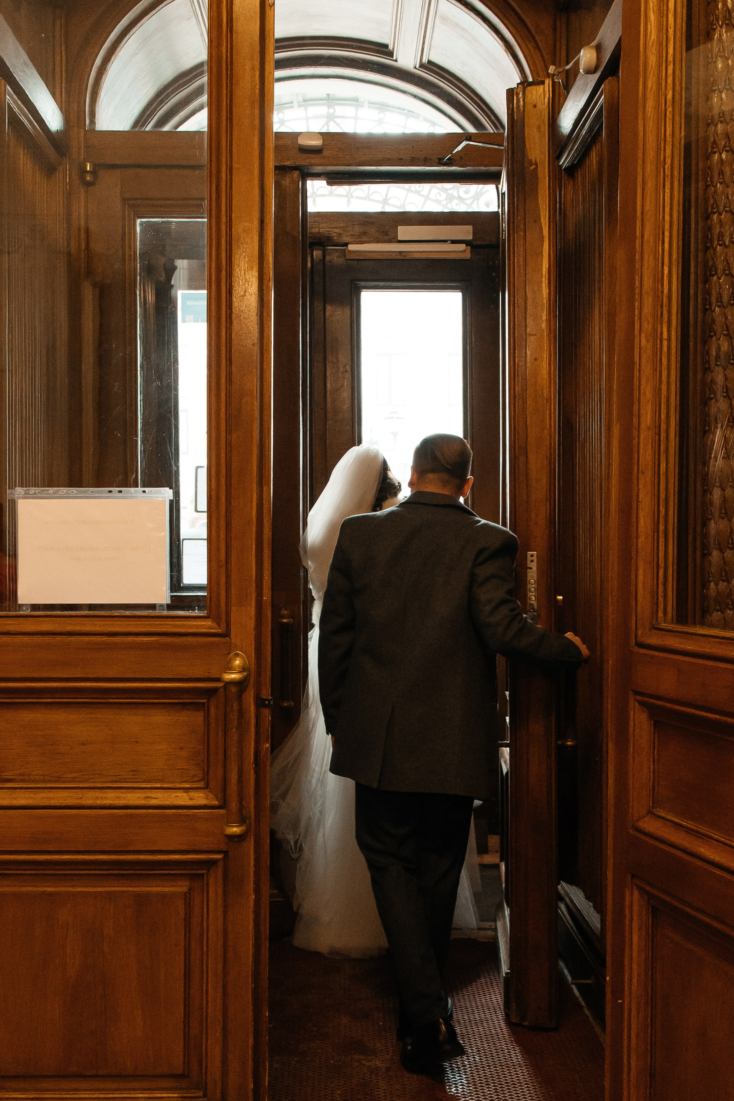 ANONS. Мария — Свадебный фотограф