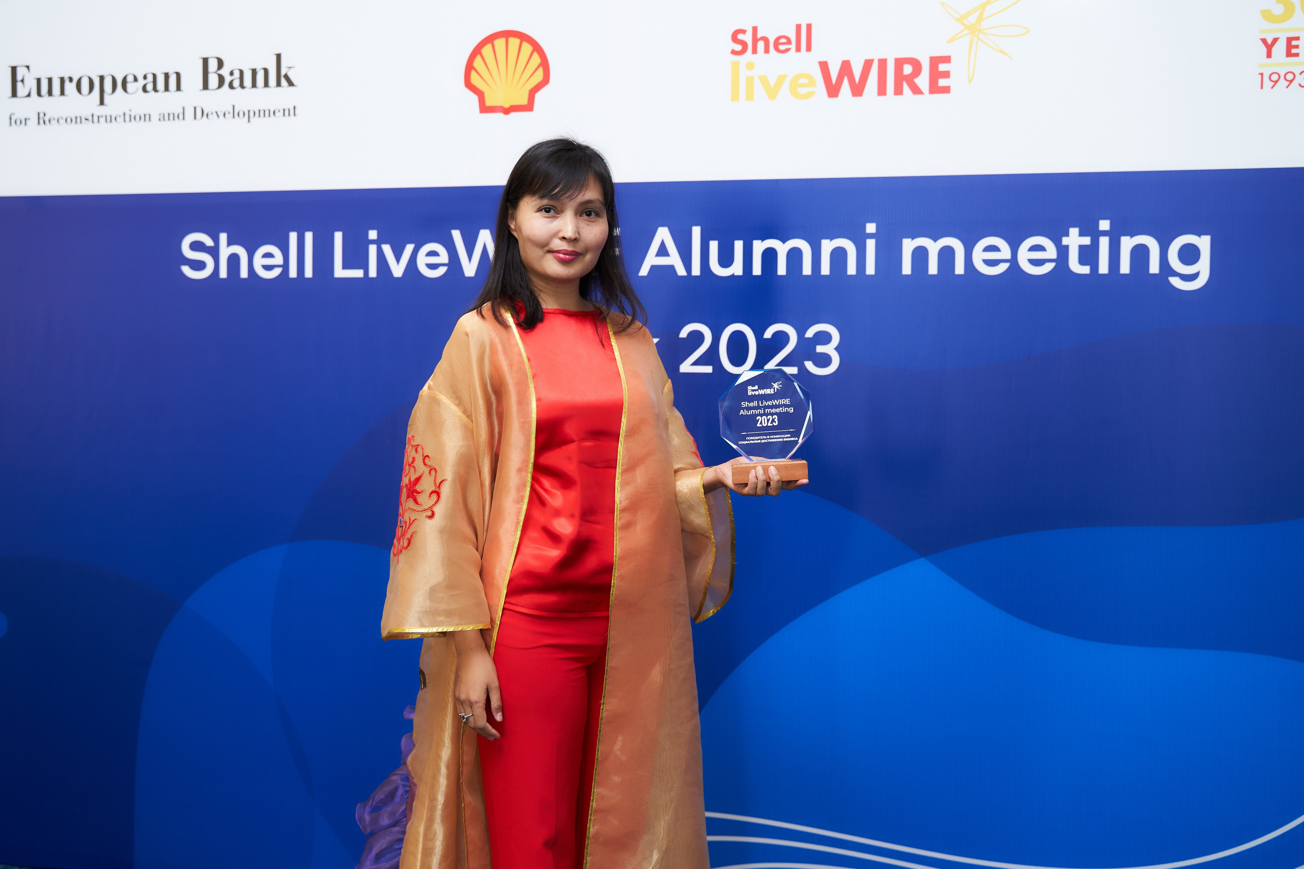 SHELL LIVE WIRE. Фотограф в Уральске Александр Хохлачёв | HOHLACHEV.COM