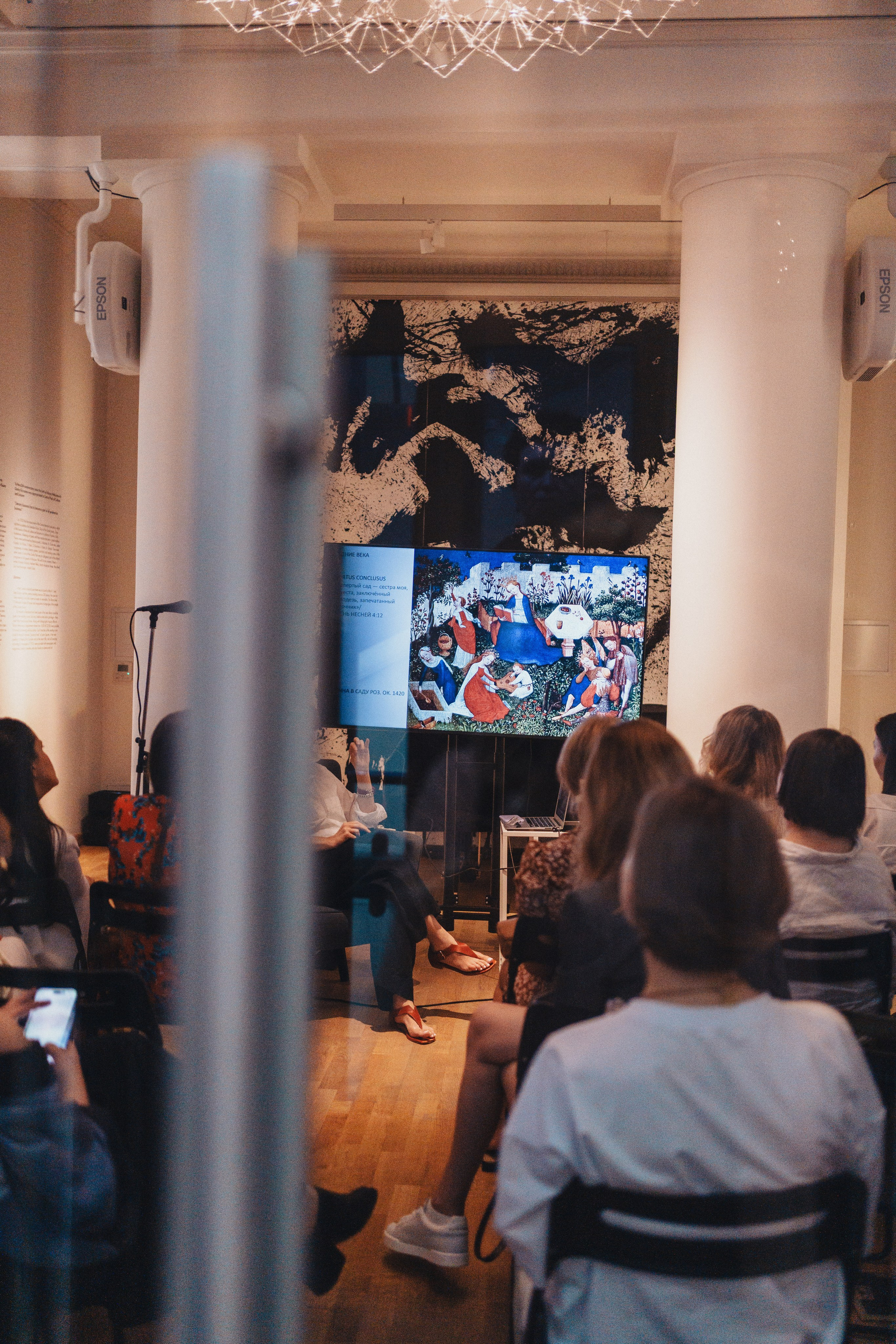 Выставка на крыше Парка Горького. Семейный и детский фотограф и видеограф в Москве, Серпухове и Тарусе Валерия Сорокина