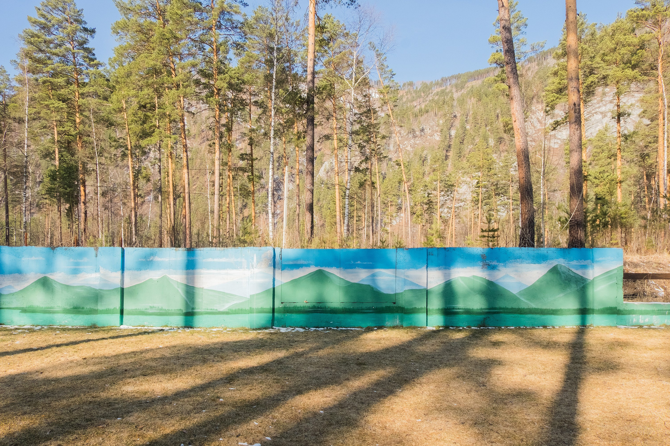 Landscapes. Стас Понятовский