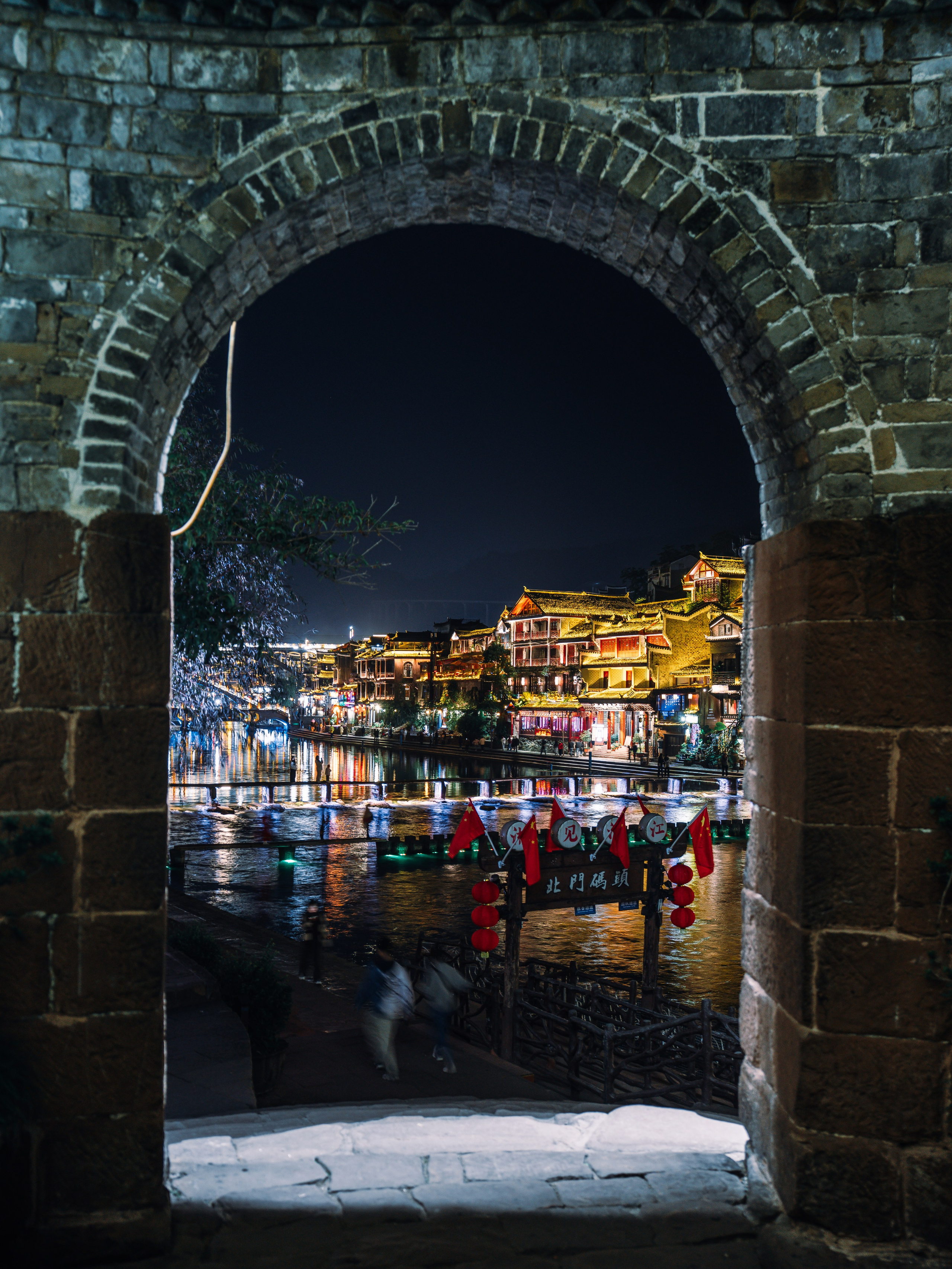 China/Китай. @tomrus: Рустам Шагиморданов — фотограф