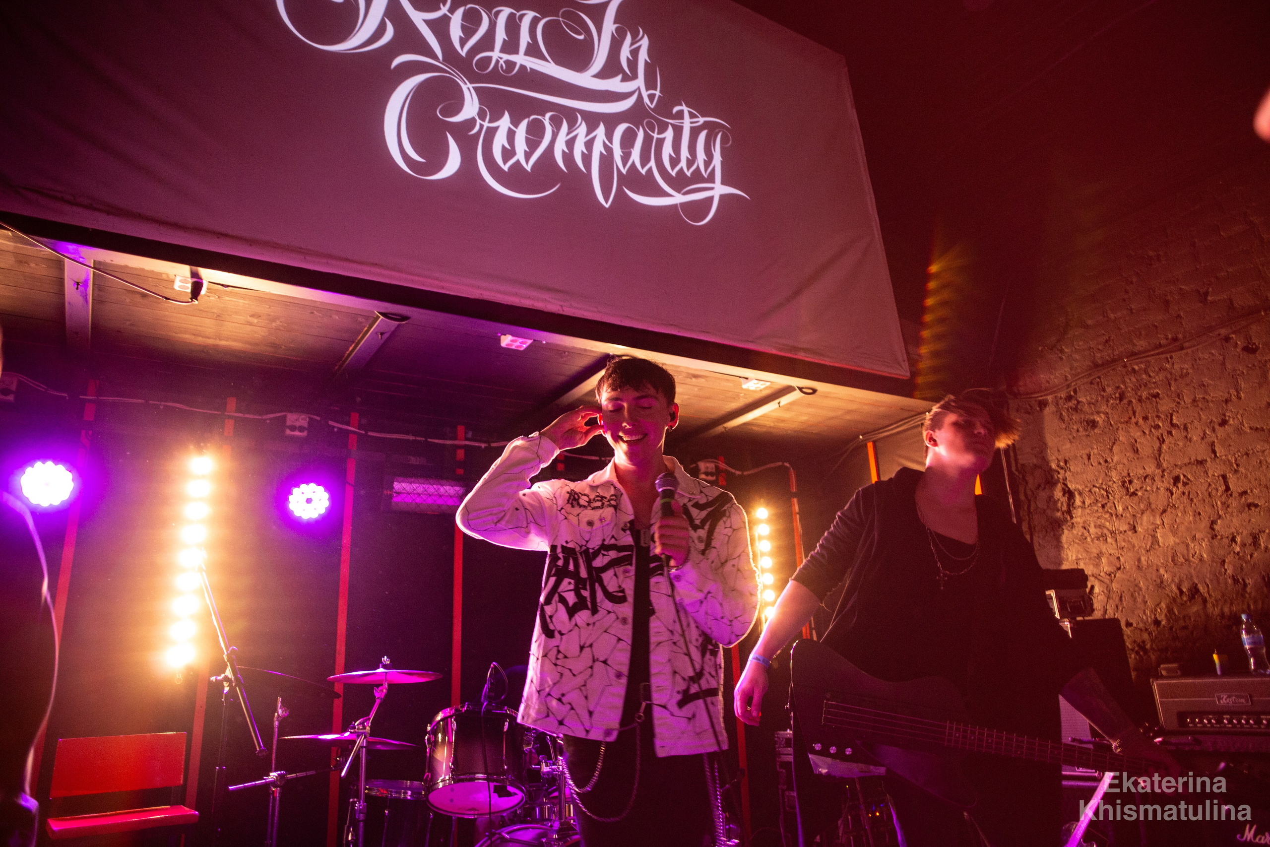 Кавазар концерт. Фотограф в Нижнем Новгороде Екатерина Хисматулина