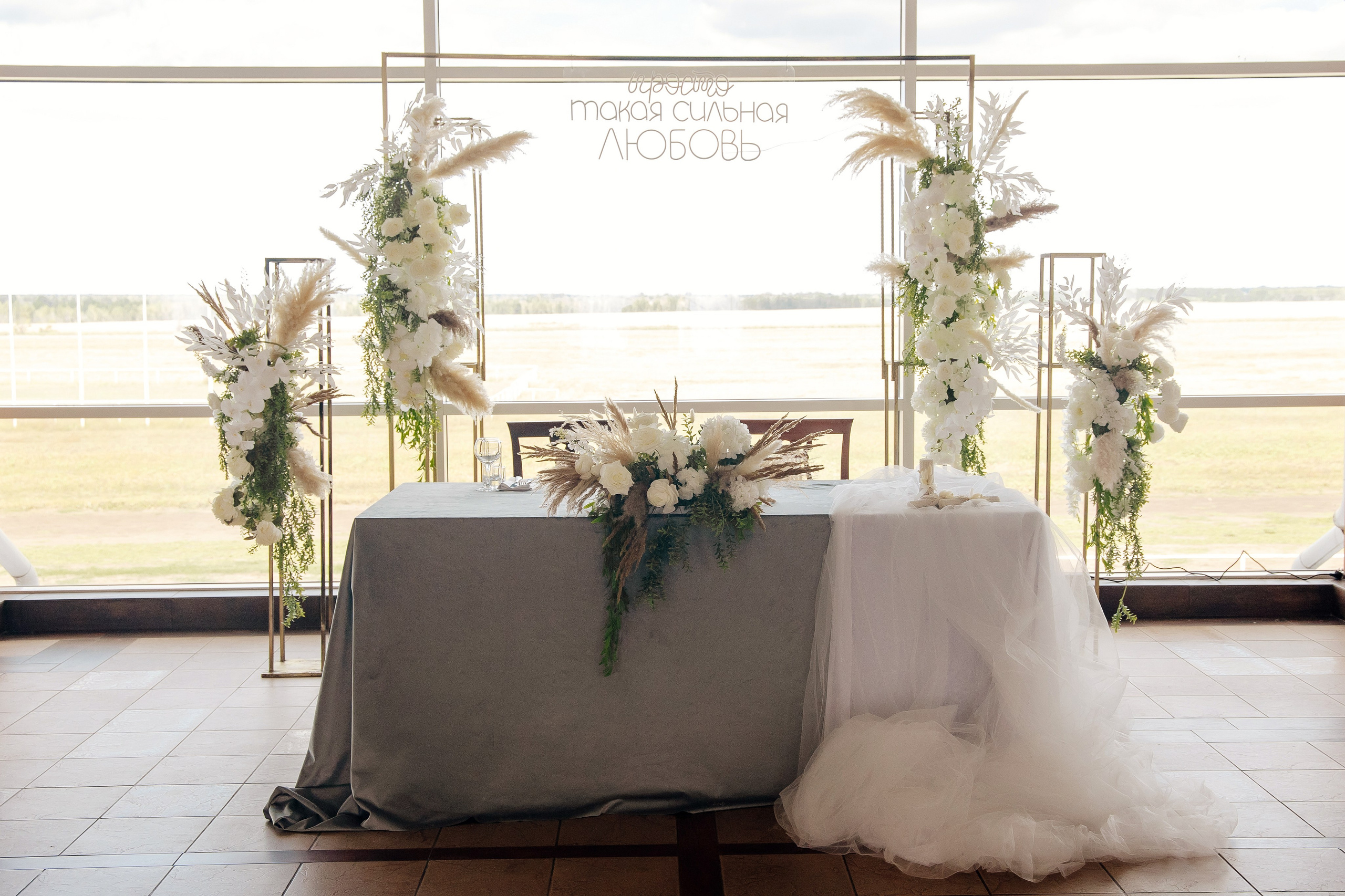 Фотограф Сергей Золотарев — Свадьба Дмитрия и Виктории. Фотограф Воронеж, Липецк