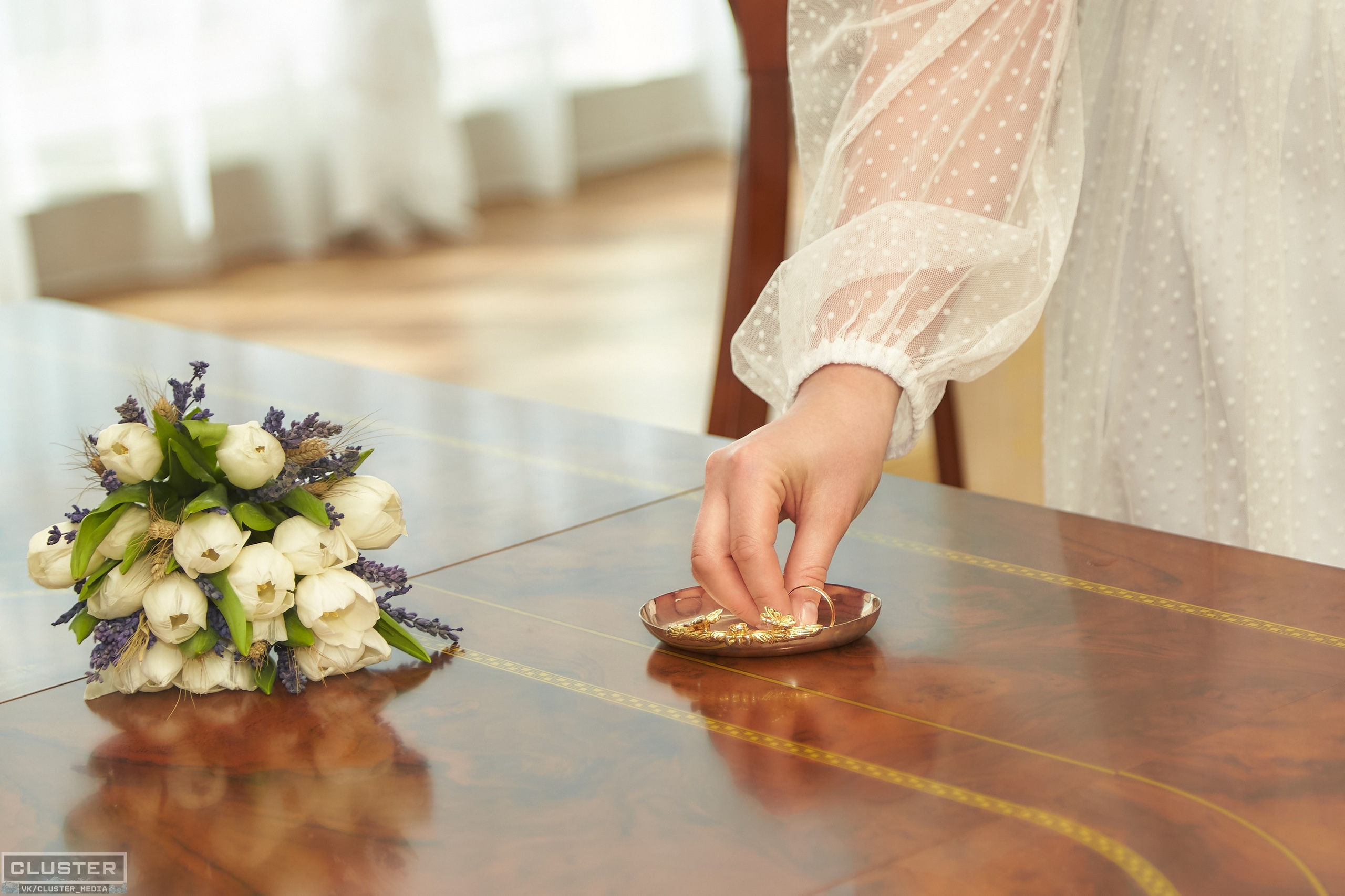 Лада и Алексей