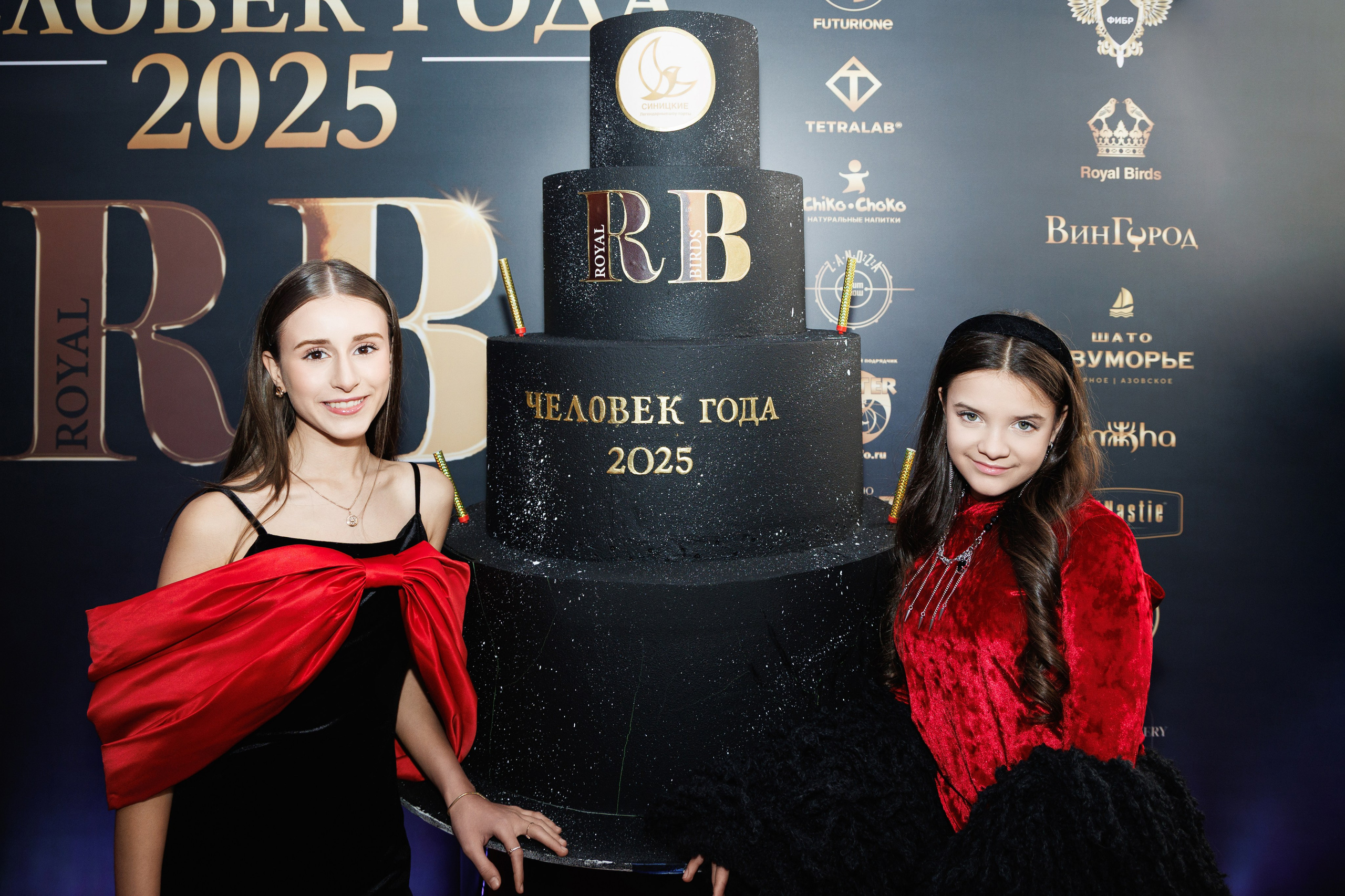 Премия «Человек года» от журнала RB. Фотограф Ирина Красса