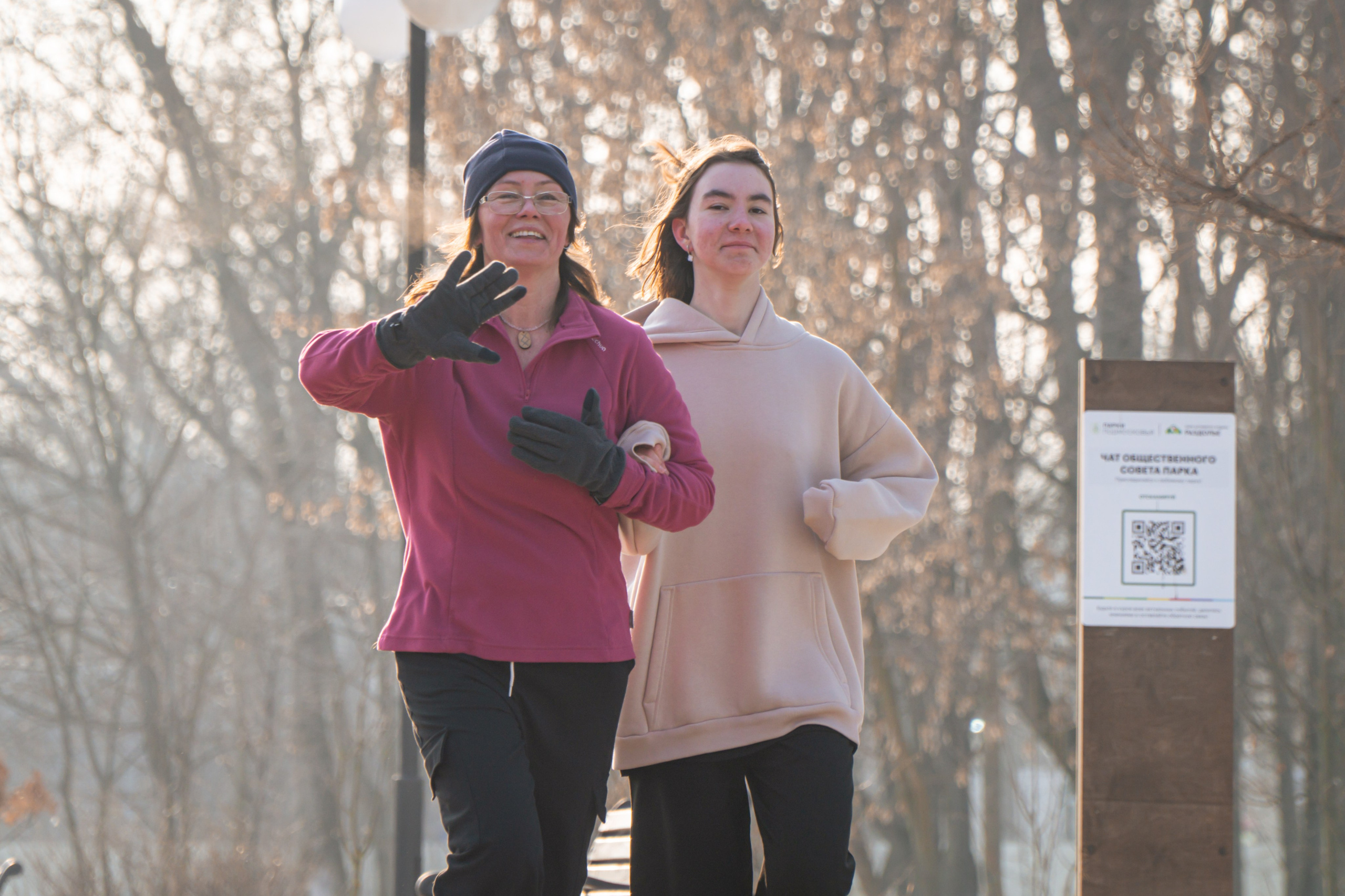 5 вёрст Наташинский 1 марта 2025. Роман Капилюшов. Бег. Фото. Видео. г. Люберцы