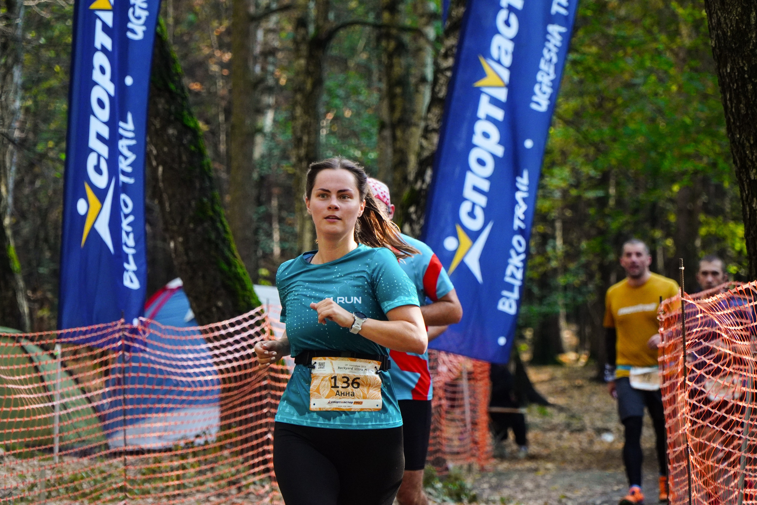 Backyard Ultra Moscow 2024. Роман Капилюшов. Бег. Фото. Видео. г. Люберцы
