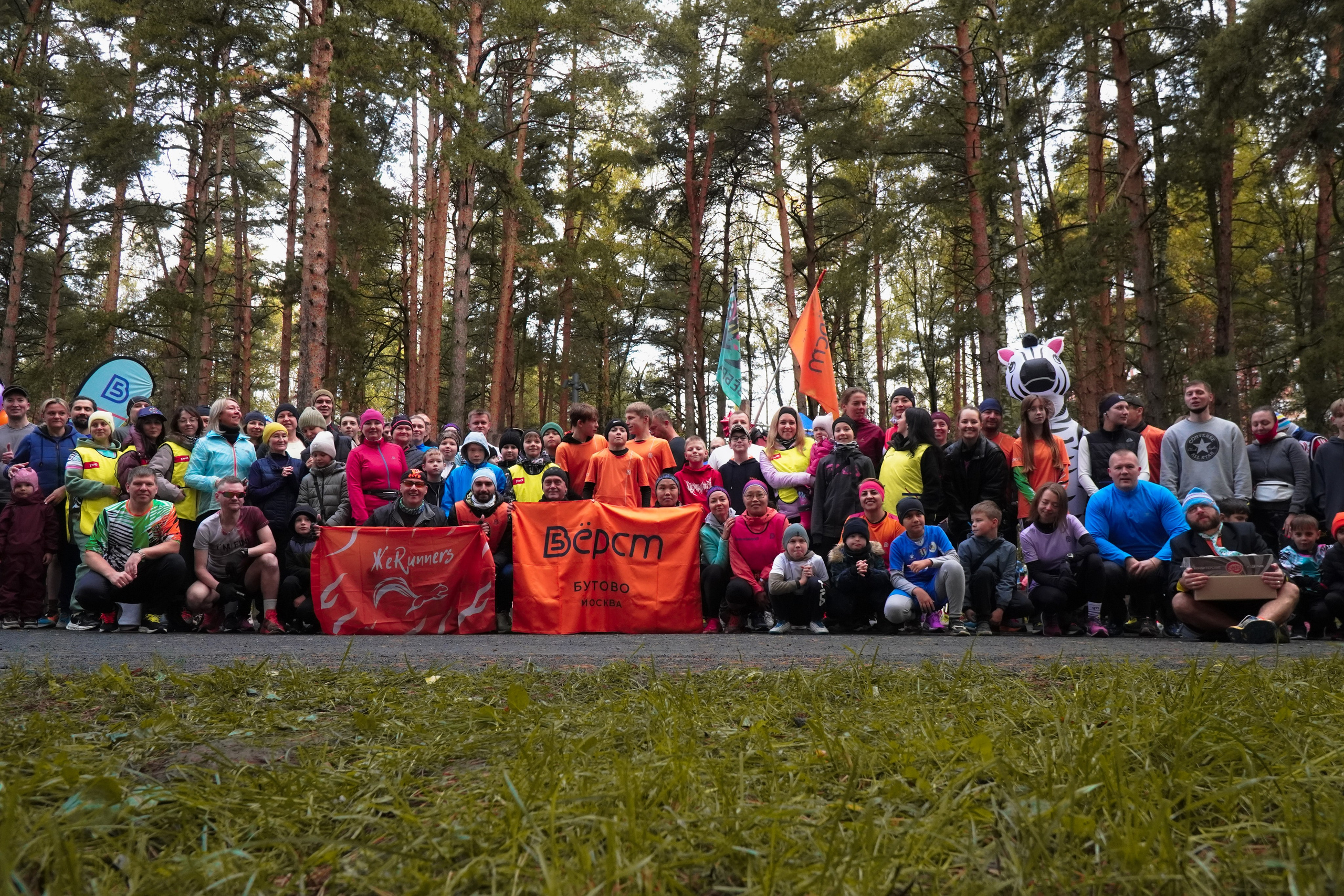 5 вёрст Томилинский 3 года 18 октября 2025. Роман Капилюшов. Бег. Фото. Видео. г. Люберцы