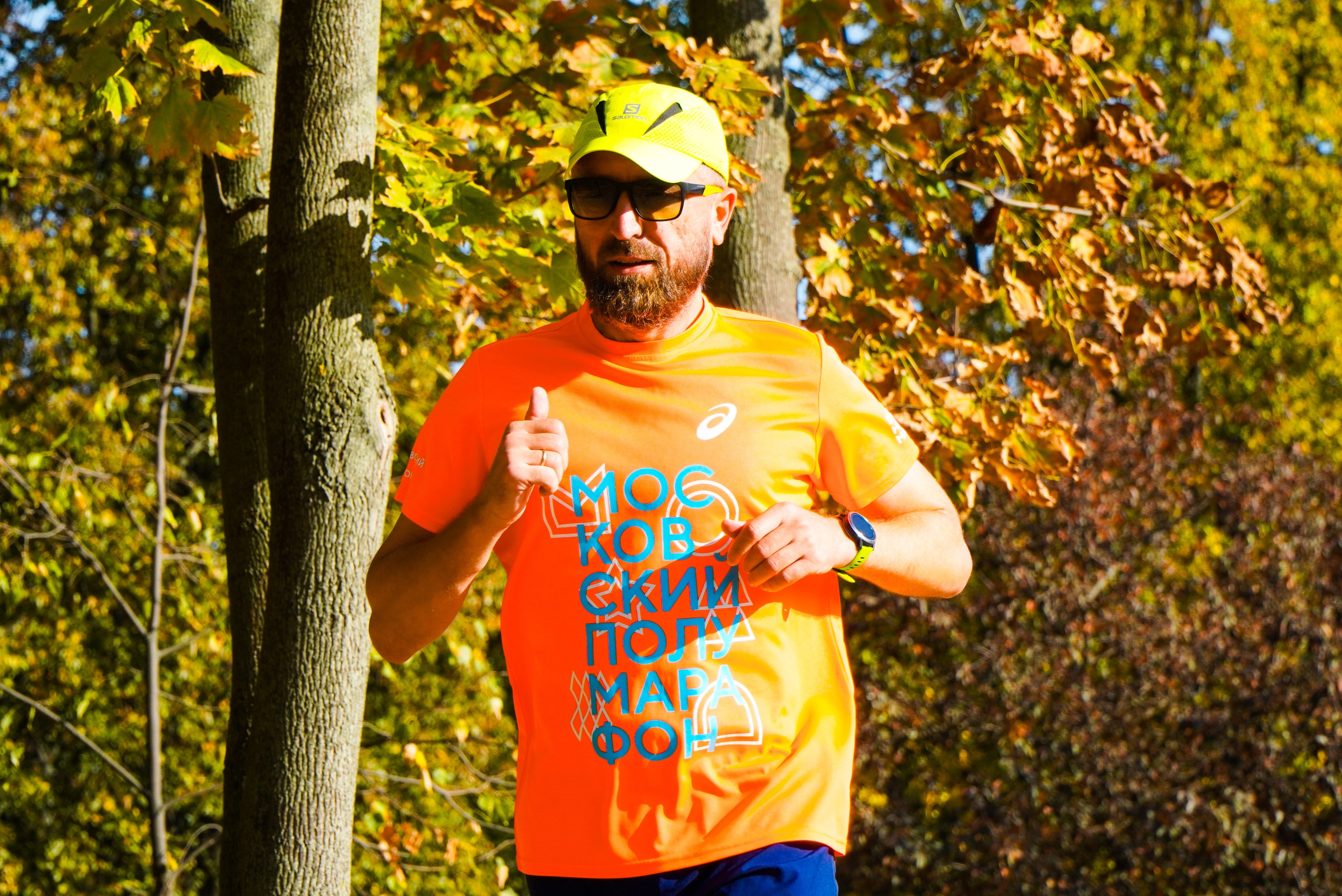 21 сентября 2024. Роман Капилюшов. Бег. Фото. Видео. г. Люберцы