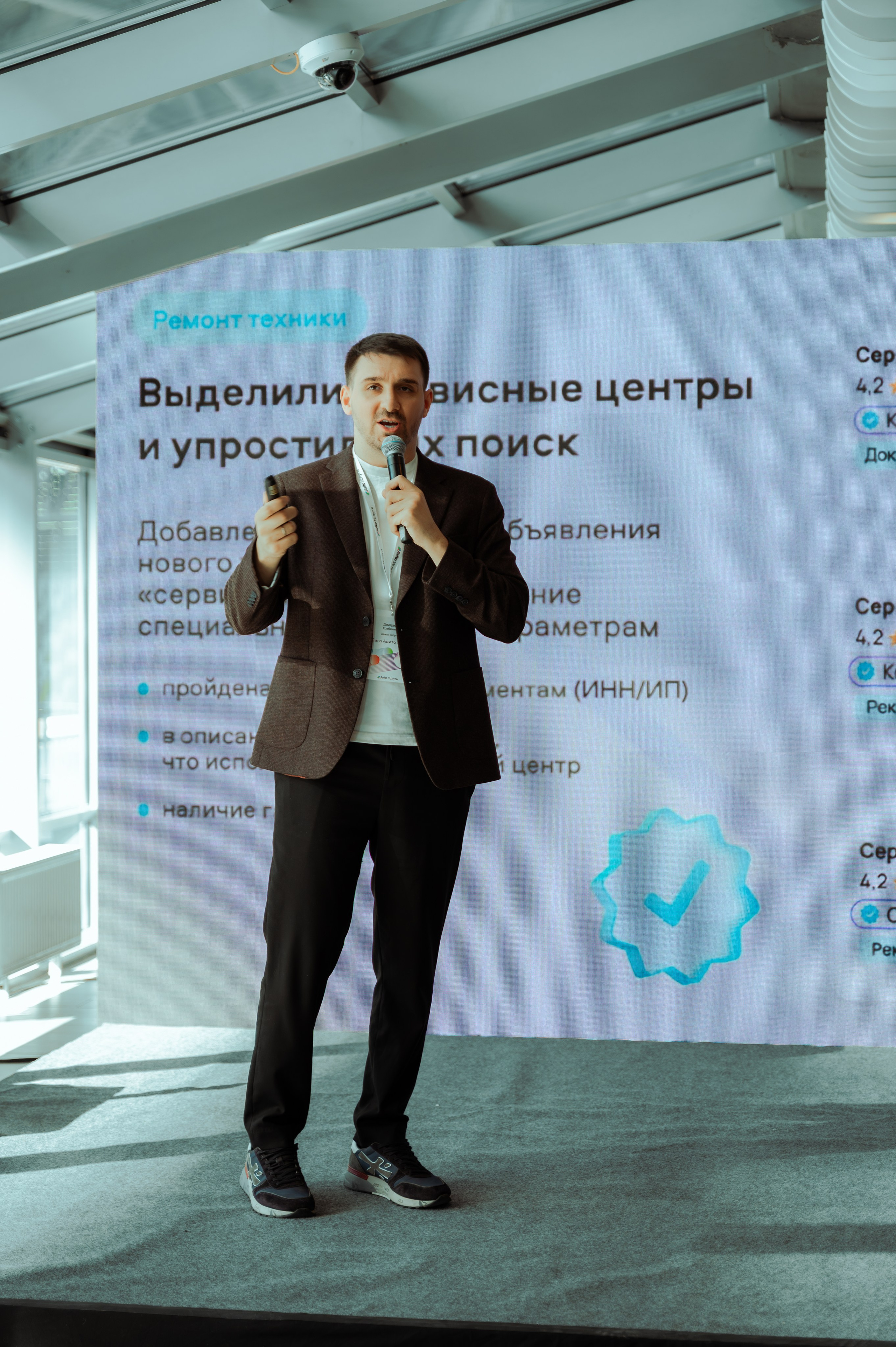 Мероприятия. Авито услуги. Фотограф/видеограф Богдан Голованов