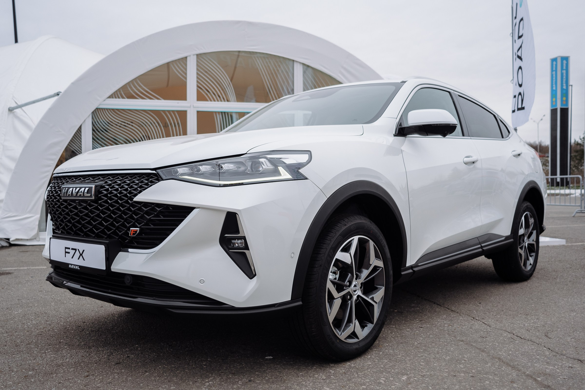 HAVAL ROAD SHOW. Репортажный фотограф Зуев Роман г. Челябинск