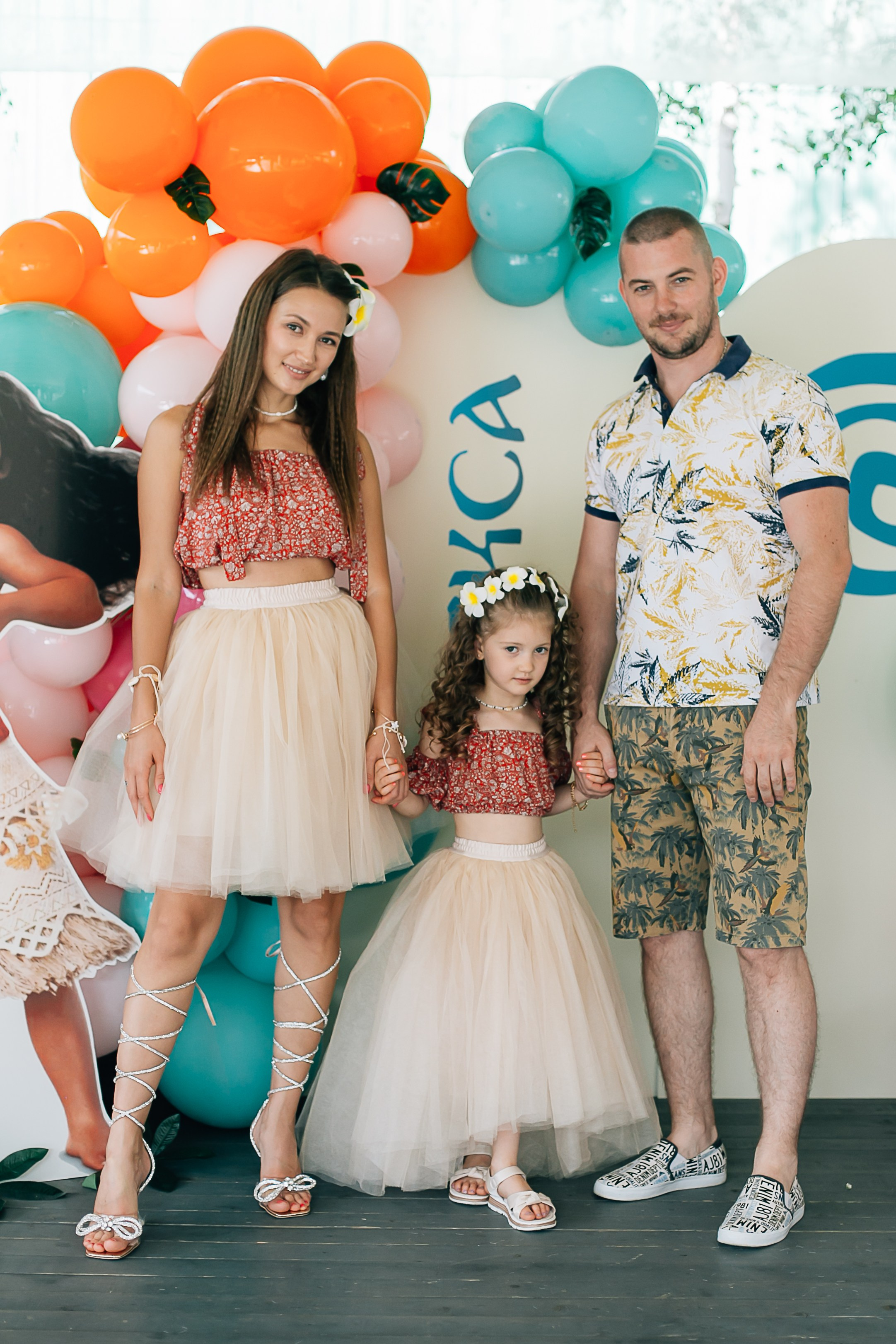 Алексе 5 лет. Главная