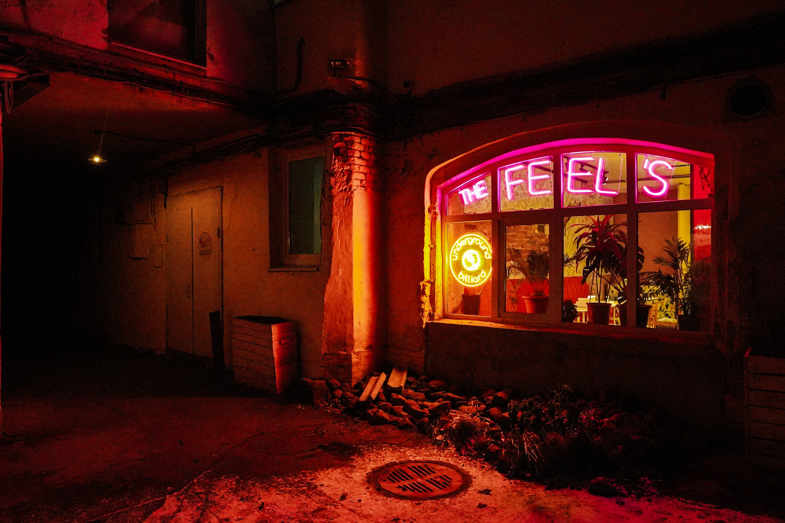 Интерьер. ОЧЕНЬ ПЛОХОЙ ФОТОГРАФ