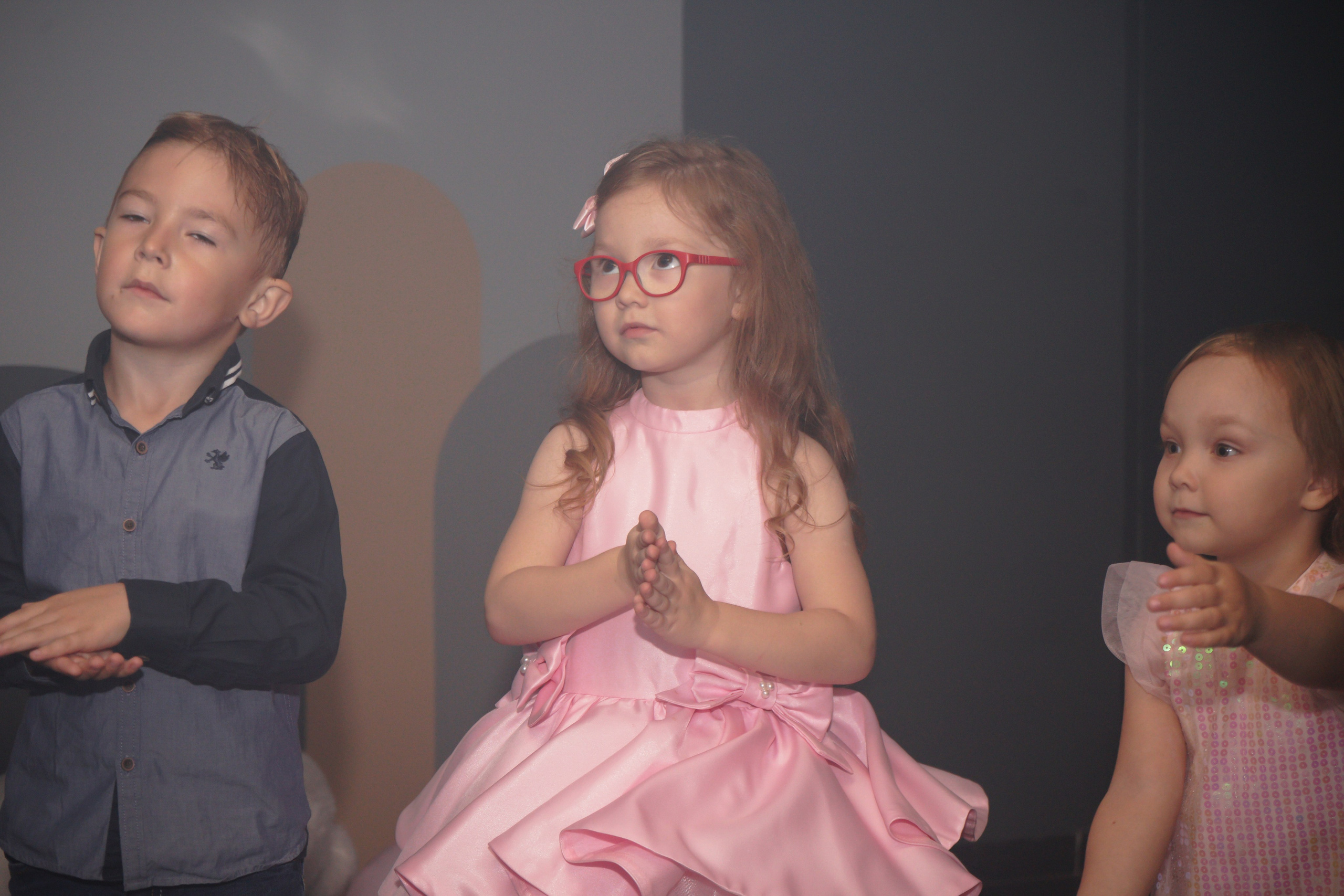 День рождения