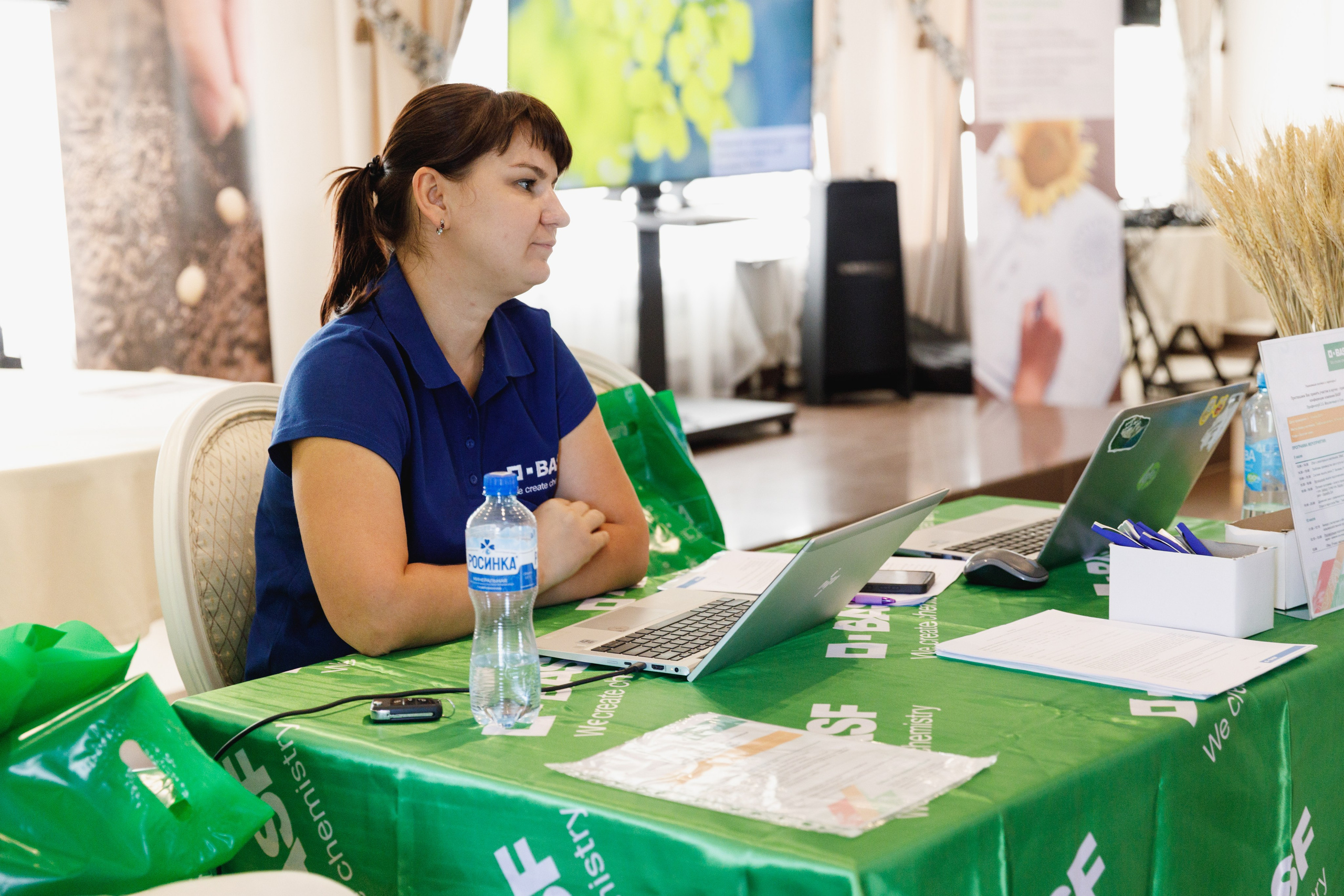 BASF. Конференция 2024. Фотограф Липецк. Фотограф в Липецке Татьяна Минаева. Портретный фотограф Липецк. Свадебный фотограф Липецк. Бизнес фотограф Липецк