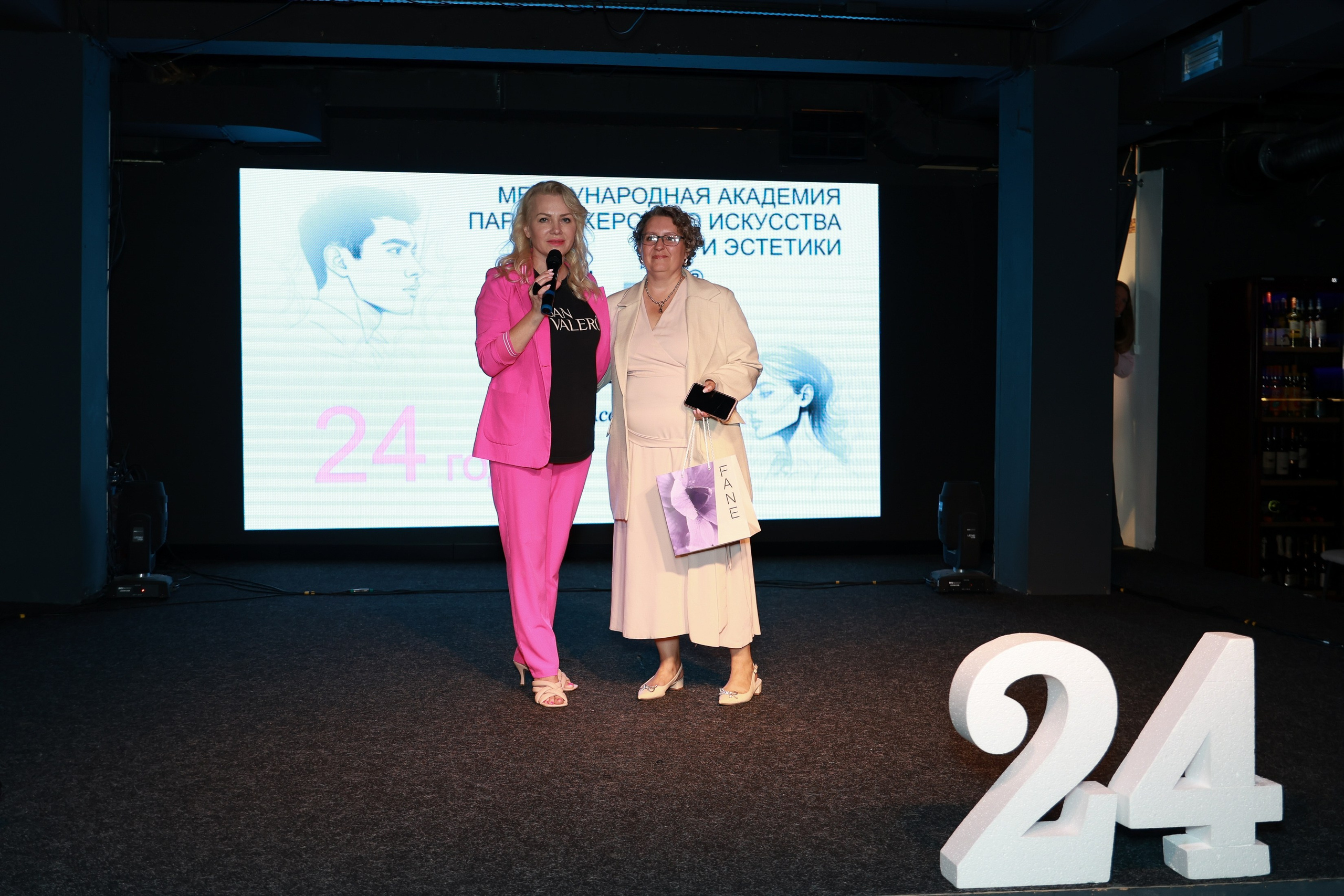 День рождения Академия SAN VALERO. Фотограф Юлия Мальцева