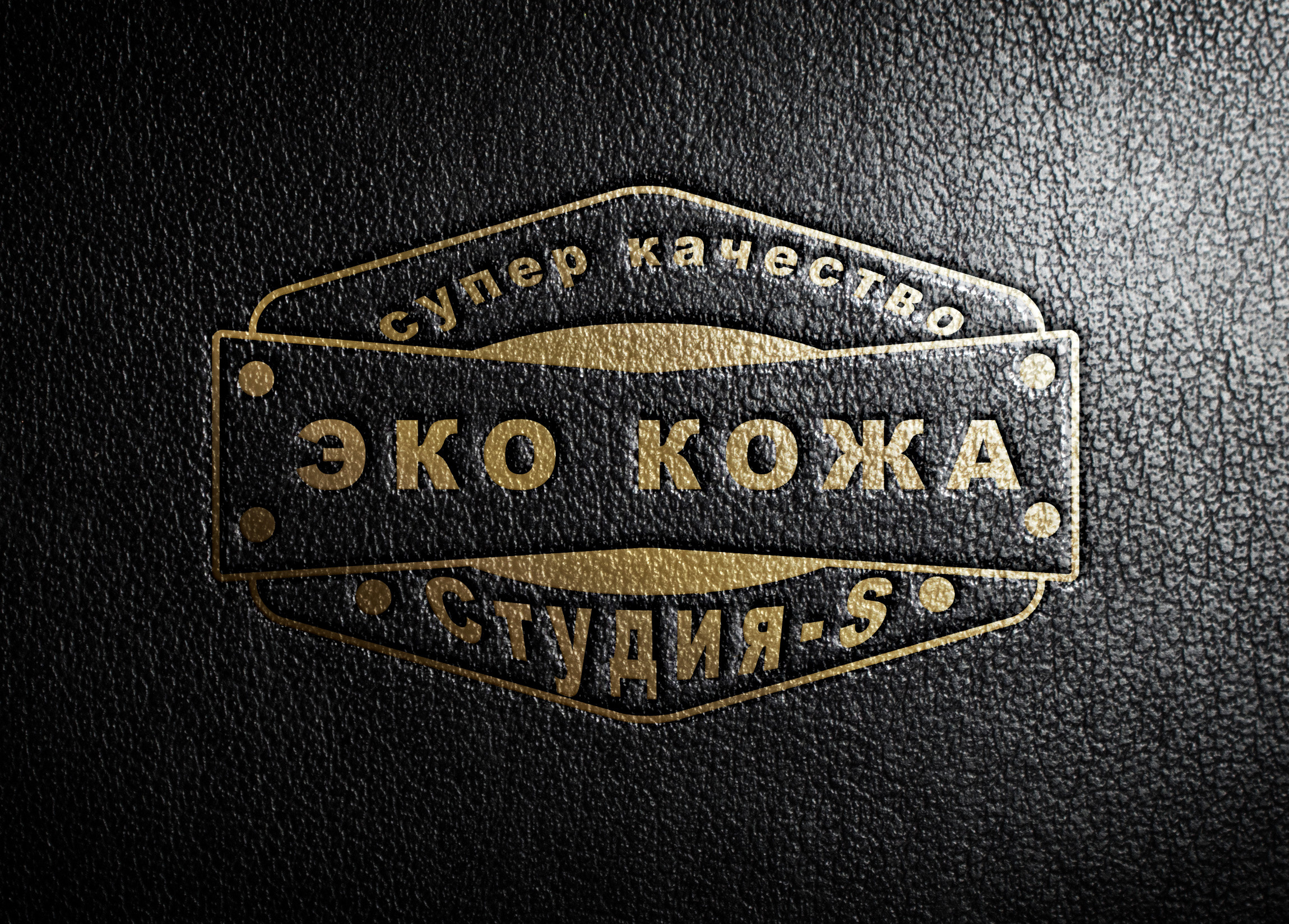 Изготовление уникального логотипа и различные макеты для вашего бизнеса. Интерьерный и портретный фотограф в Екатеринбурге Андрей Калинин