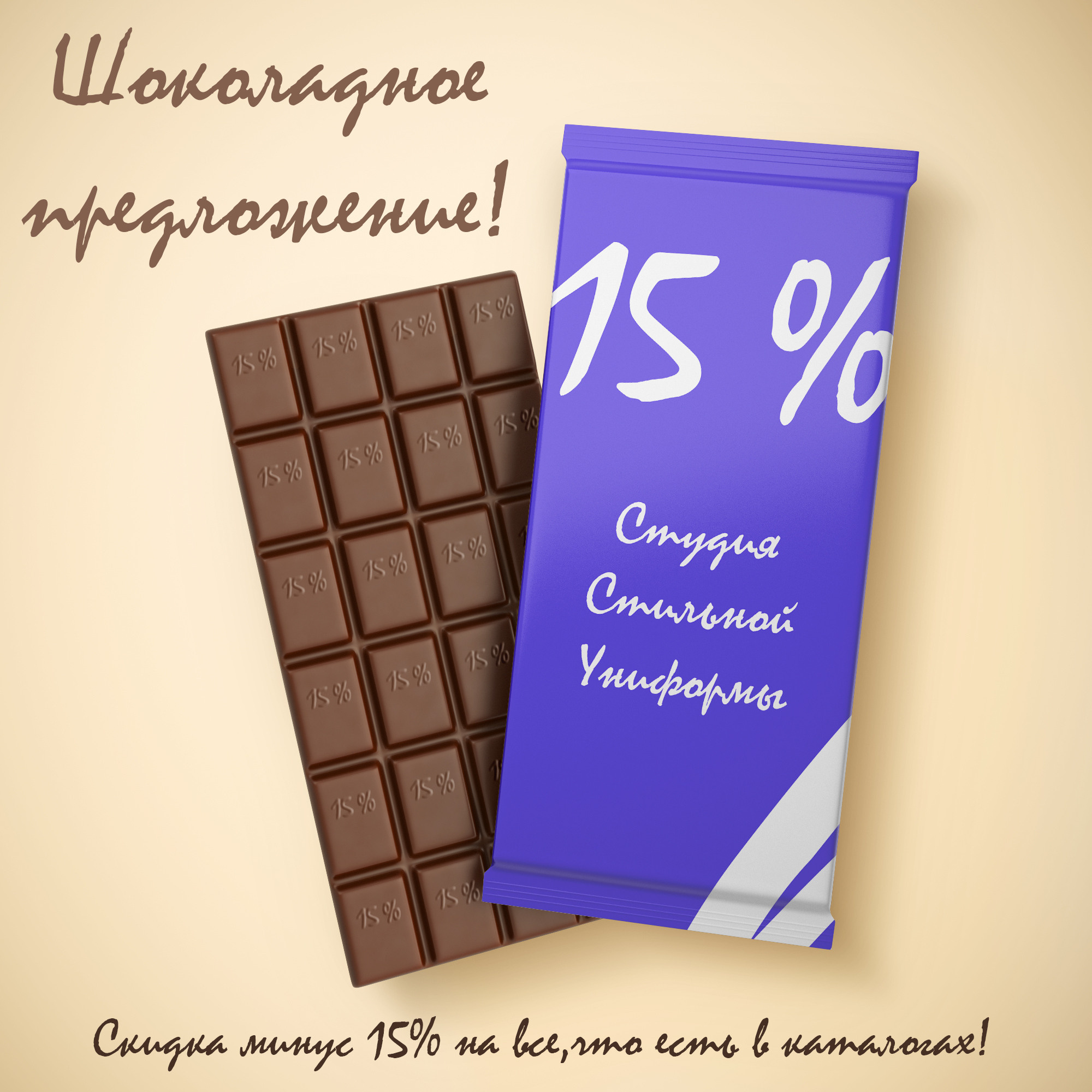 Изготовление уникального логотипа и различные макеты для вашего бизнеса. Интерьерный и портретный фотограф в Екатеринбурге Андрей Калинин