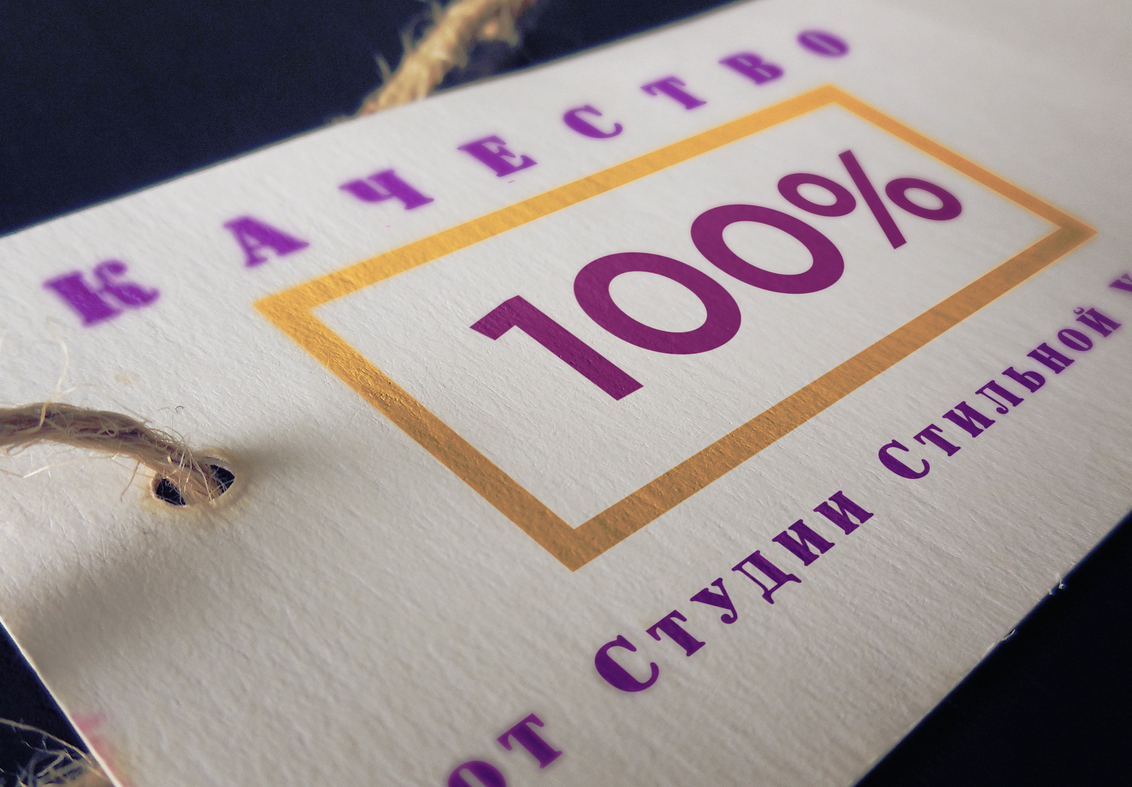 Изготовление уникального логотипа и различные макеты для вашего бизнеса. Интерьерный и портретный фотограф в Екатеринбурге Андрей Калинин