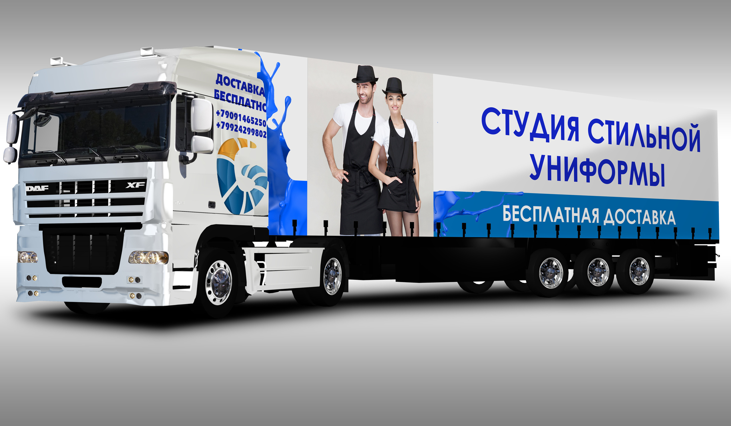 Изготовление уникального логотипа и различные макеты для вашего бизнеса. Интерьерный и портретный фотограф в Екатеринбурге Андрей Калинин