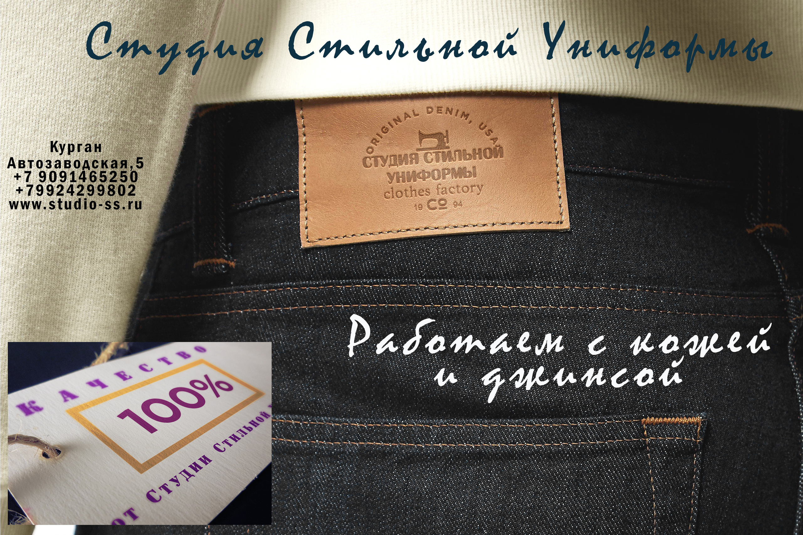 Изготовление уникального логотипа и различные макеты для вашего бизнеса. Интерьерный и портретный фотограф в Екатеринбурге Андрей Калинин