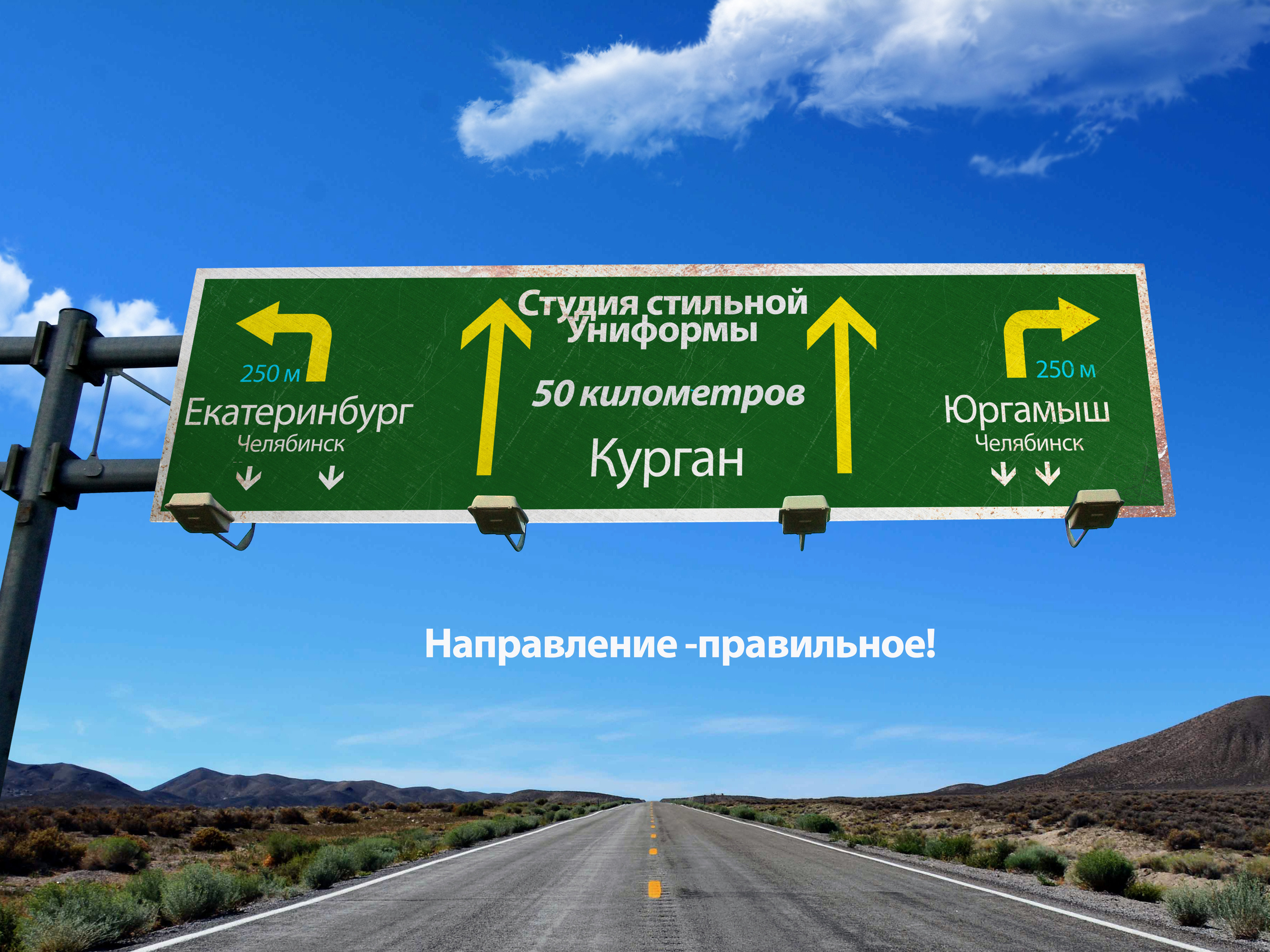 Изготовление уникального логотипа и различные макеты для вашего бизнеса. Интерьерный и портретный фотограф в Екатеринбурге Андрей Калинин