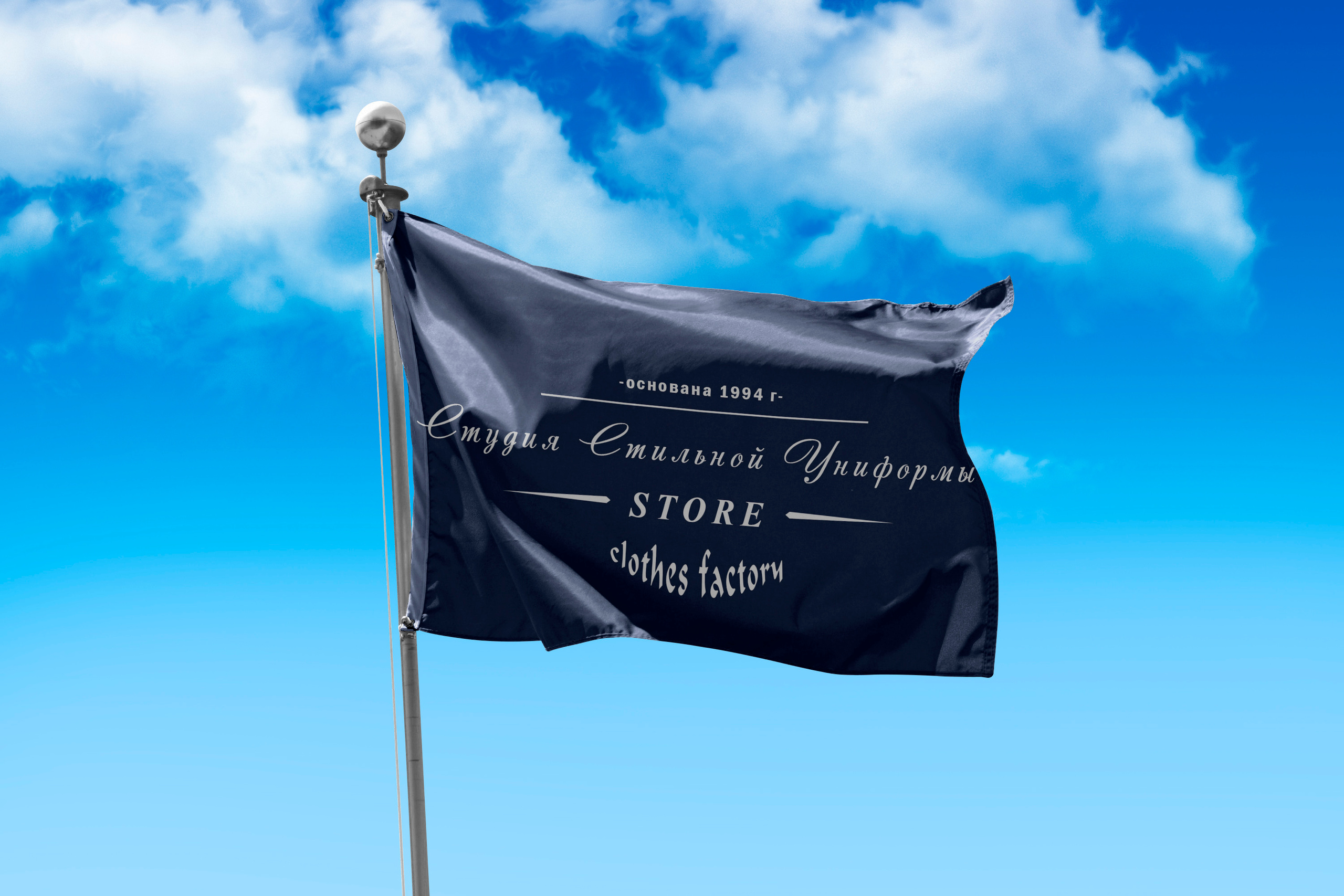 Изготовление уникального логотипа и различные макеты для вашего бизнеса. Интерьерный и портретный фотограф в Екатеринбурге Андрей Калинин