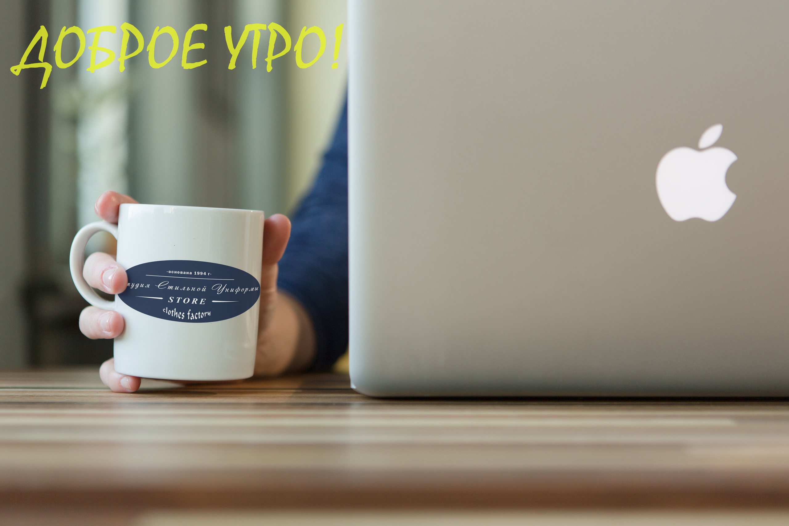 Изготовление уникального логотипа и различные макеты для вашего бизнеса. Интерьерный и портретный фотограф в Екатеринбурге Андрей Калинин